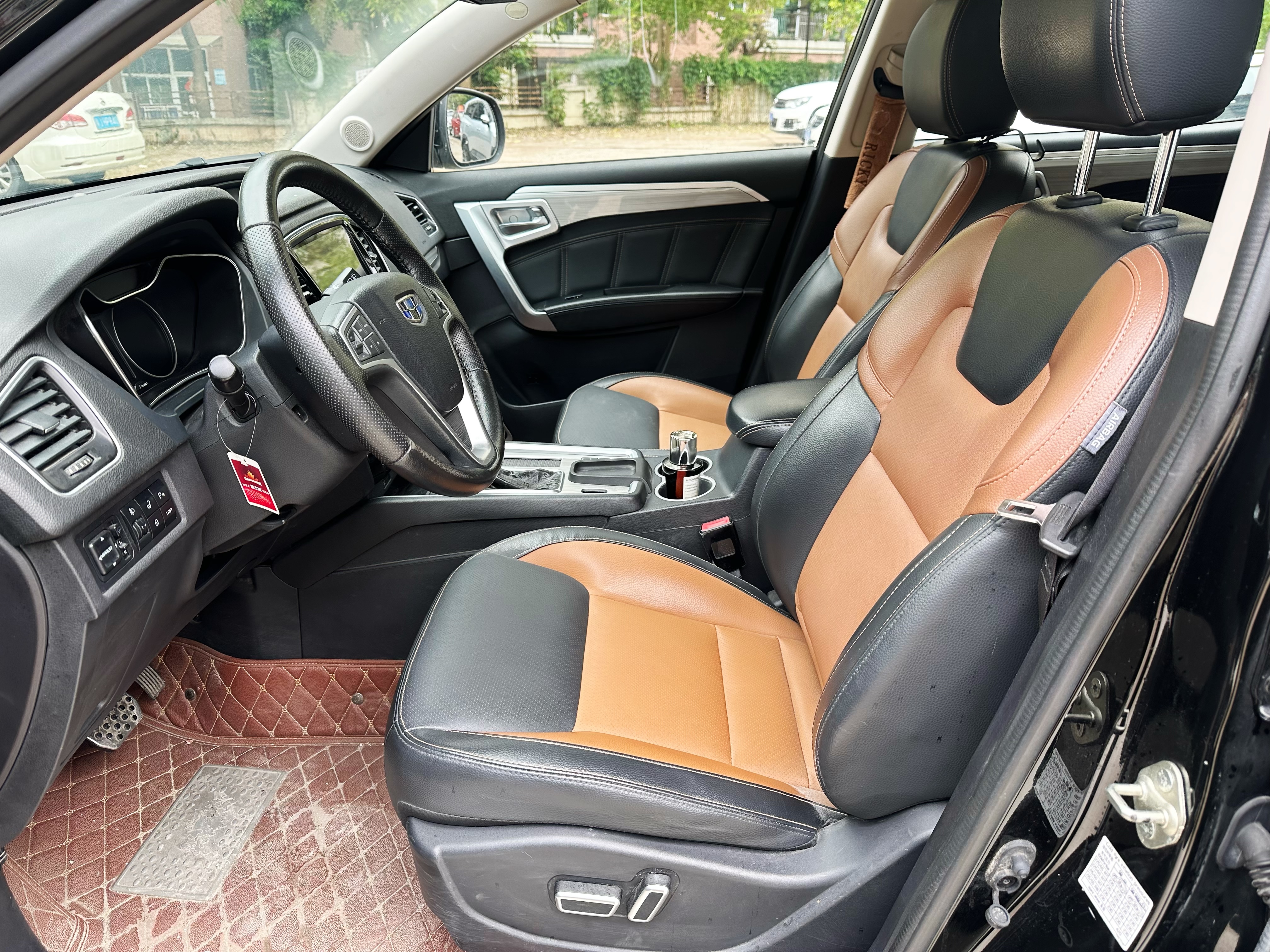 Emgrand GS 2017 car image #8