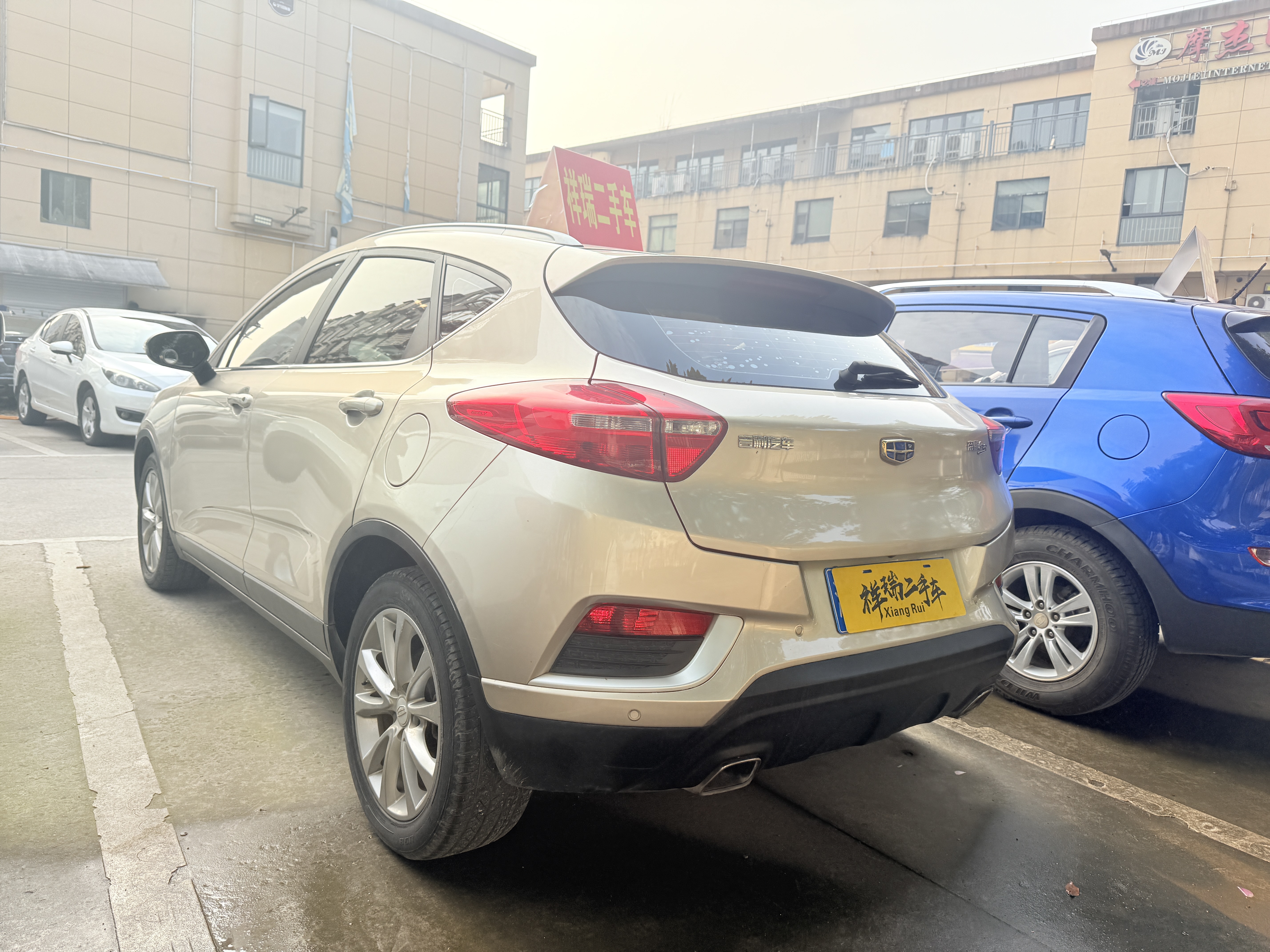 Emgrand GS 2018 #8 Emgrand GS 2018 car image #8