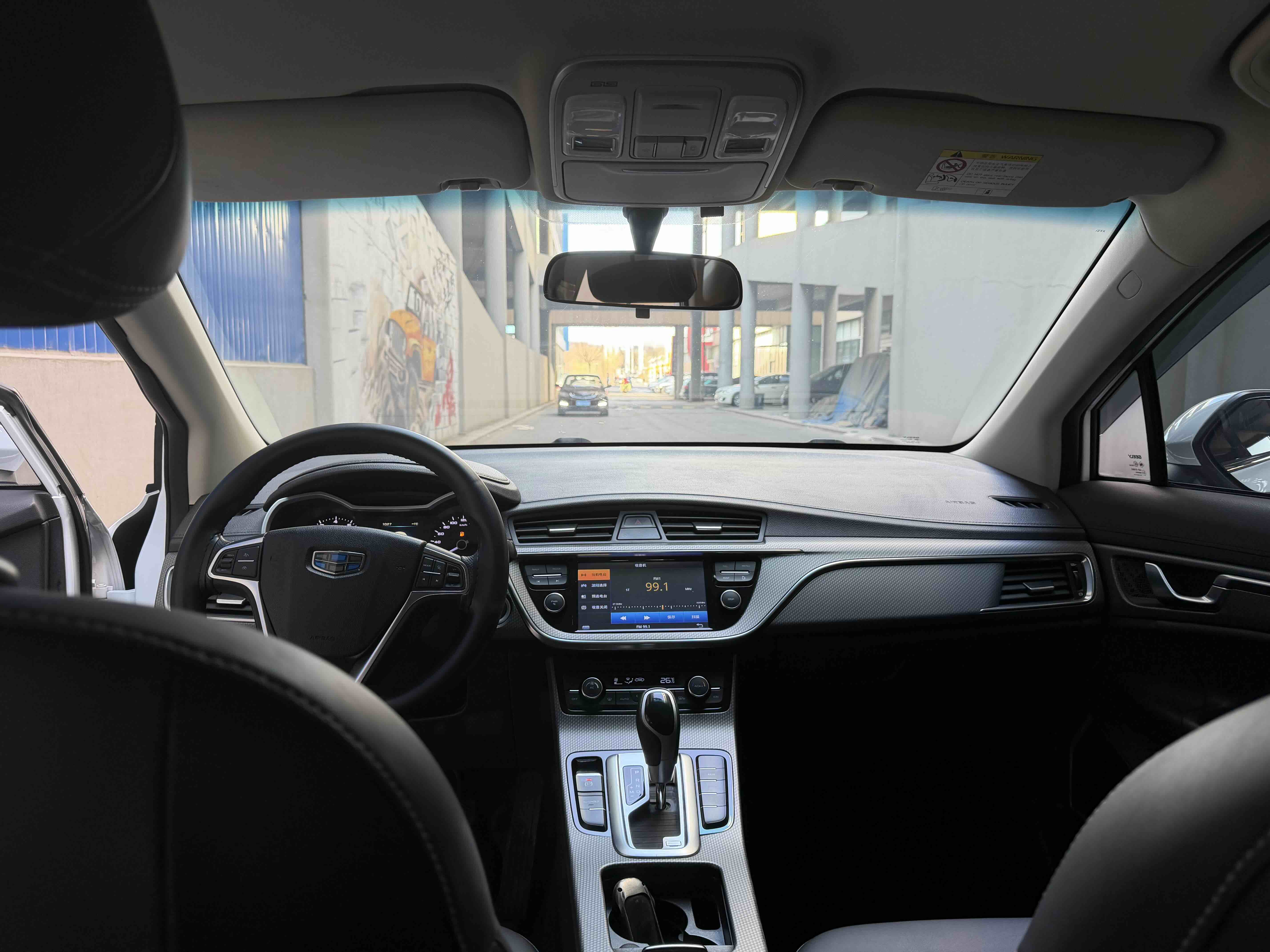 Emgrand GS 2018 car image #8