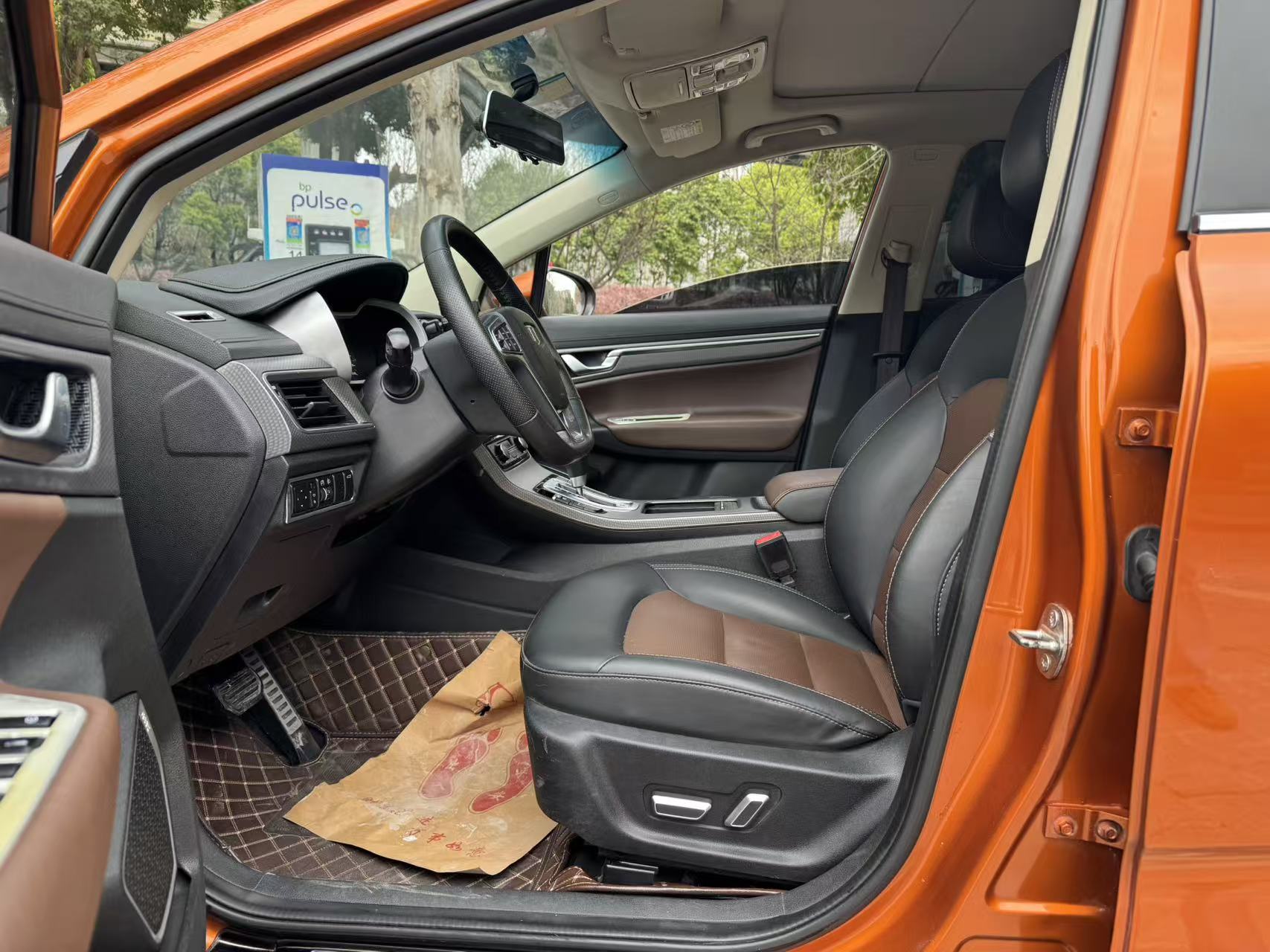 Emgrand GS 2017 #8 Emgrand GS 2017 car image #8