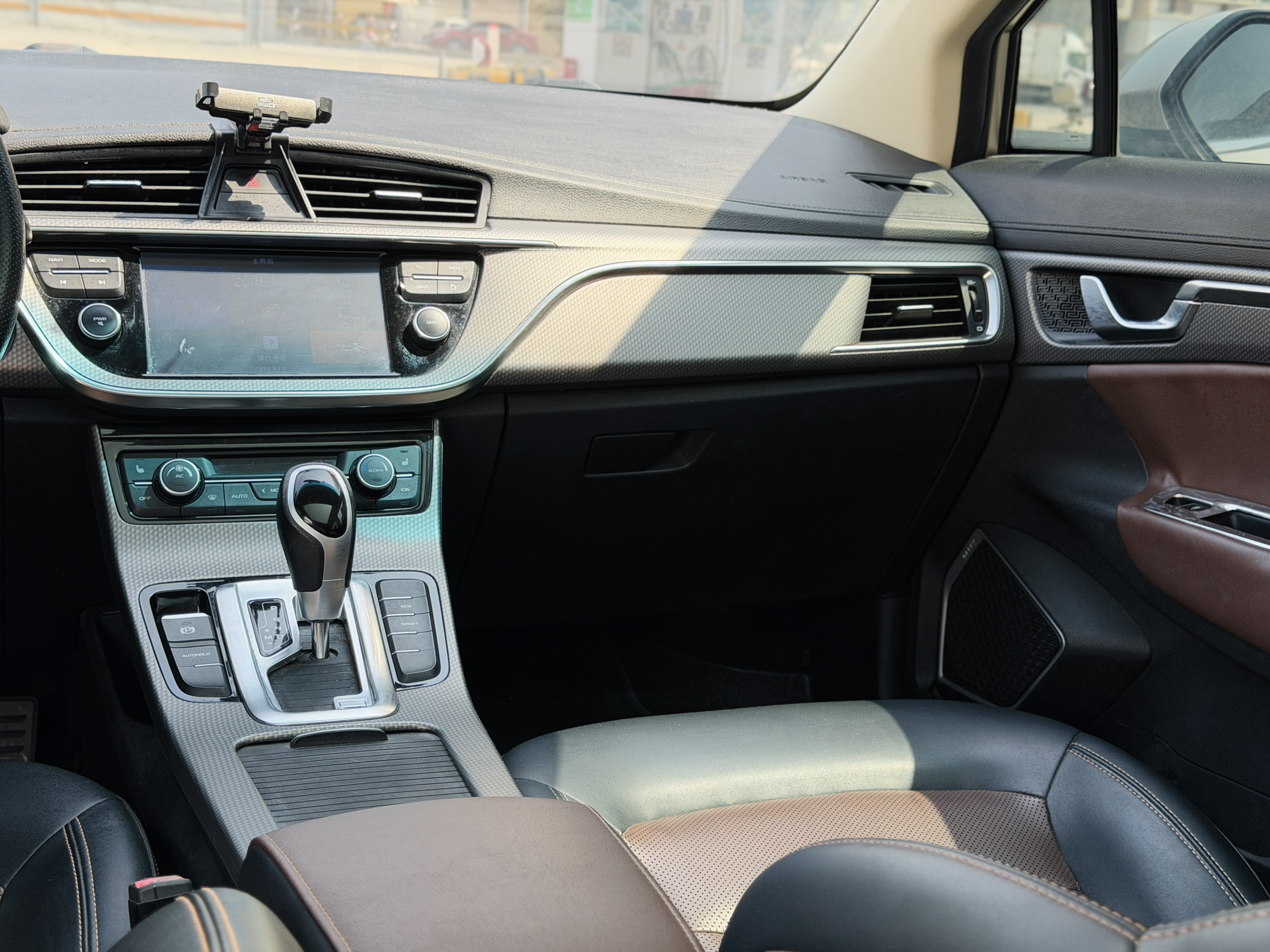 GEELY Emgrand GS 2017 #8 GEELY Emgrand GS 2017 car image #8