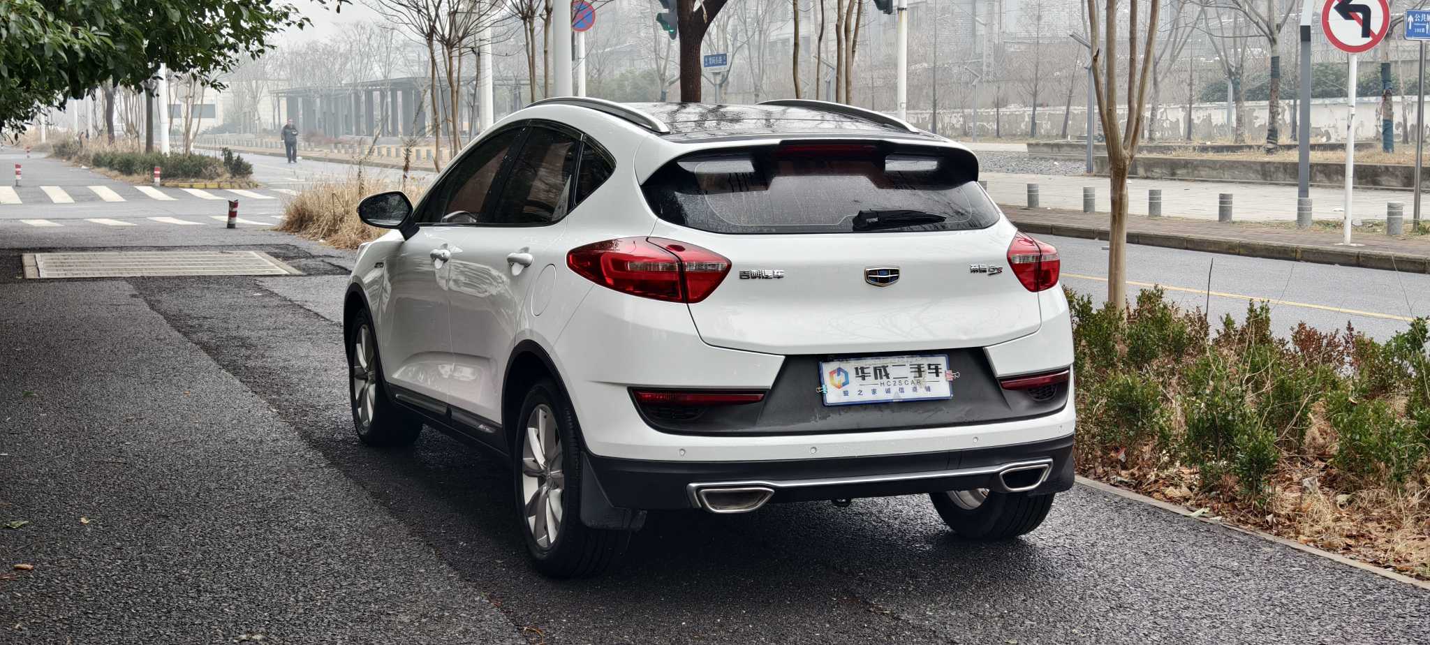 Emgrand GS 2017 #8 Emgrand GS 2017 car image #8