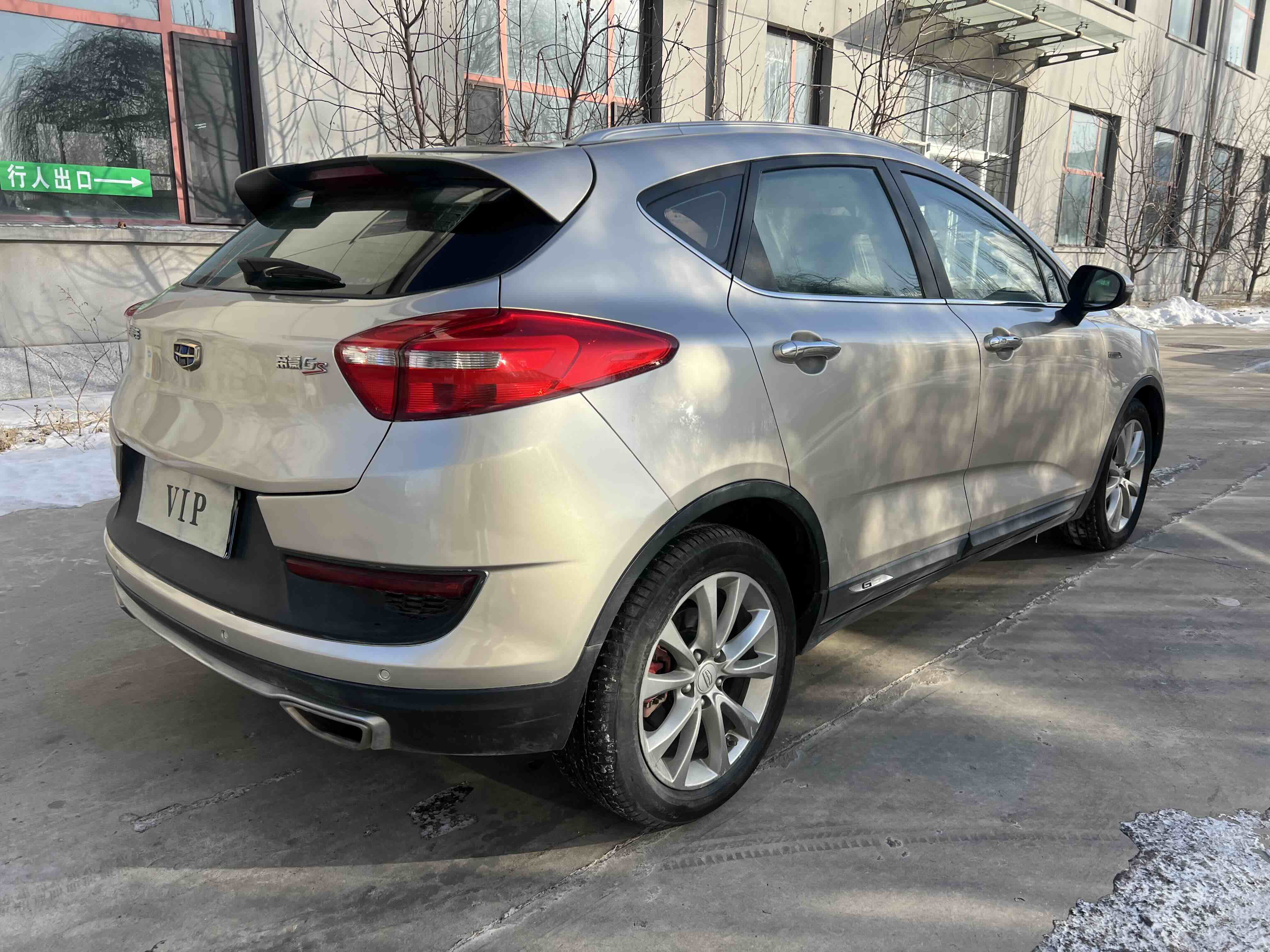 Emgrand GS 2016 #8 Emgrand GS 2016 car image #8