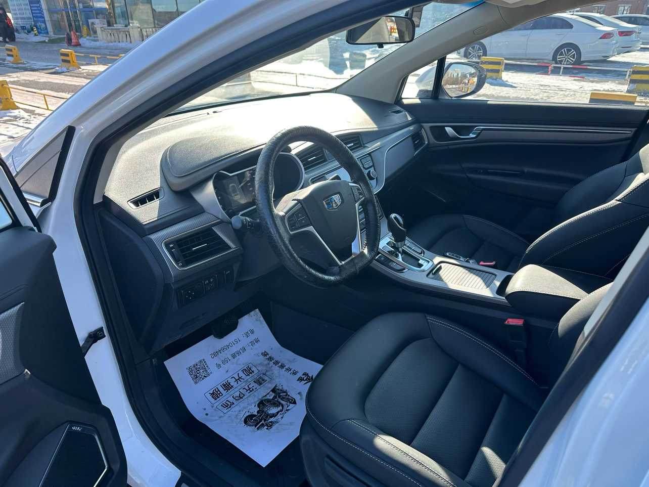 GEELY Emgrand GS 2016 #8 GEELY Emgrand GS 2016 car image #8