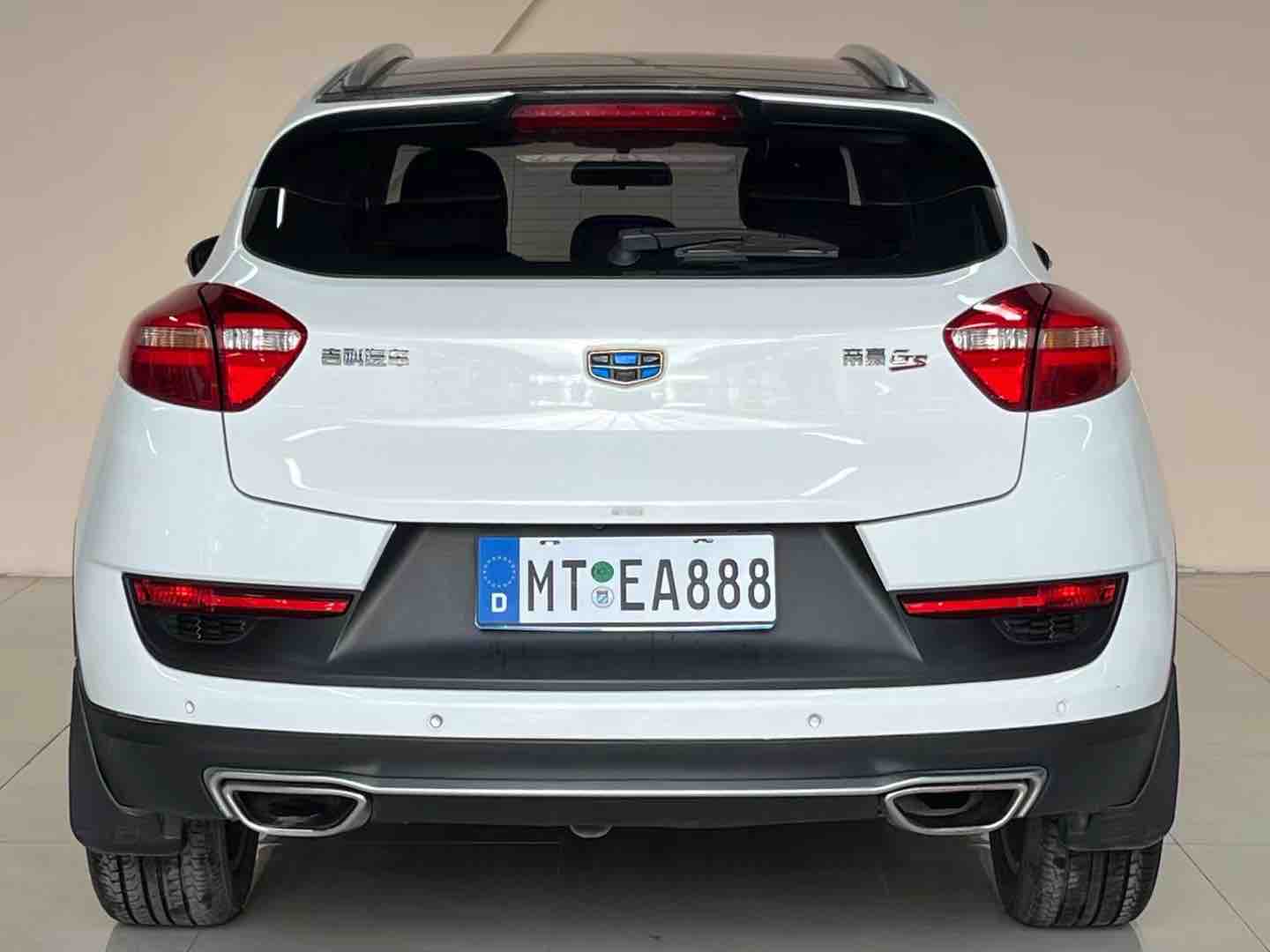 Emgrand GS 2017 #8 Emgrand GS 2017 car image #8