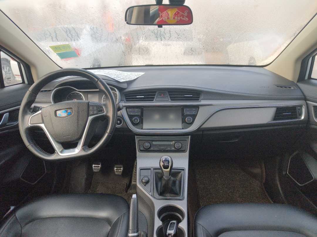 Emgrand GS 2017 car image #8