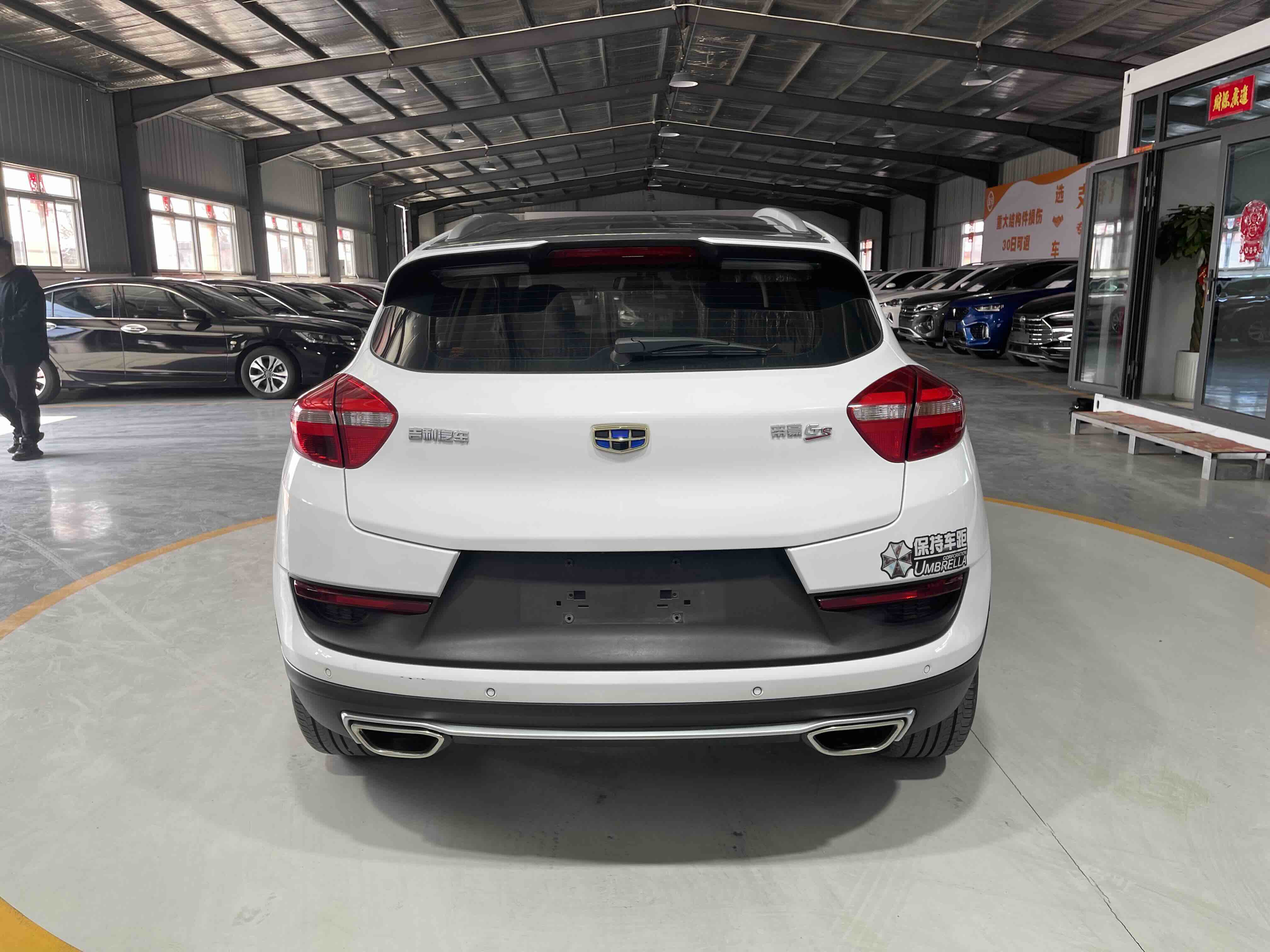 GEELY Emgrand GS 2018 car image #8