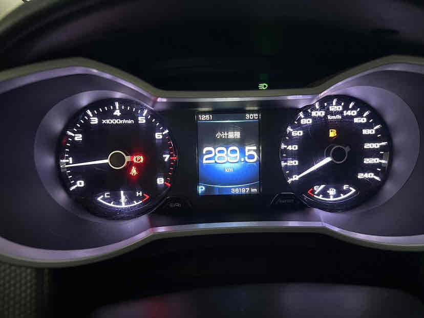 GEELY Emgrand GS 2017 #8 GEELY Emgrand GS 2017 car image #8