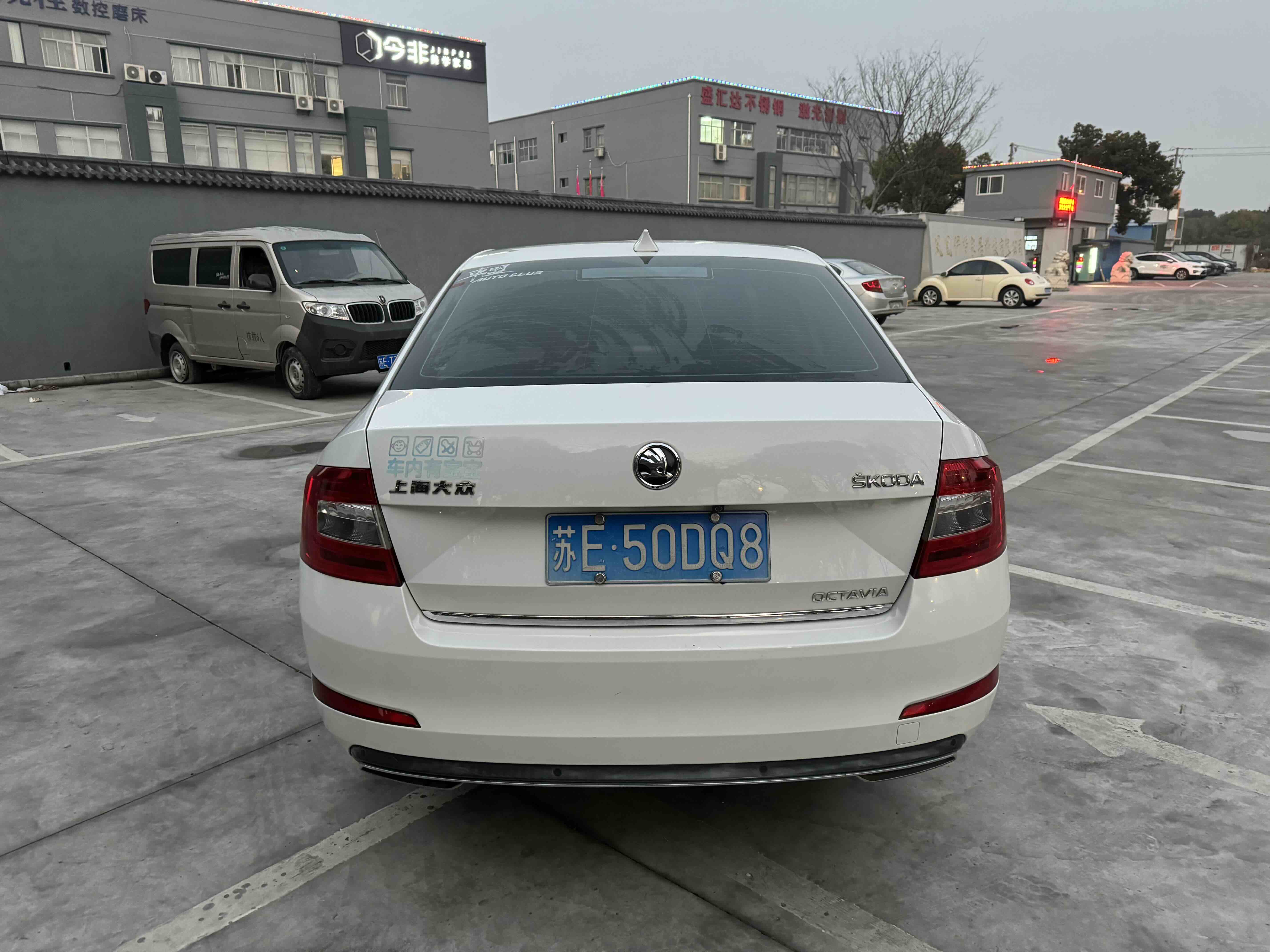 Skoda Octavia 2016 #8 Skoda Octavia 2016 car image #8