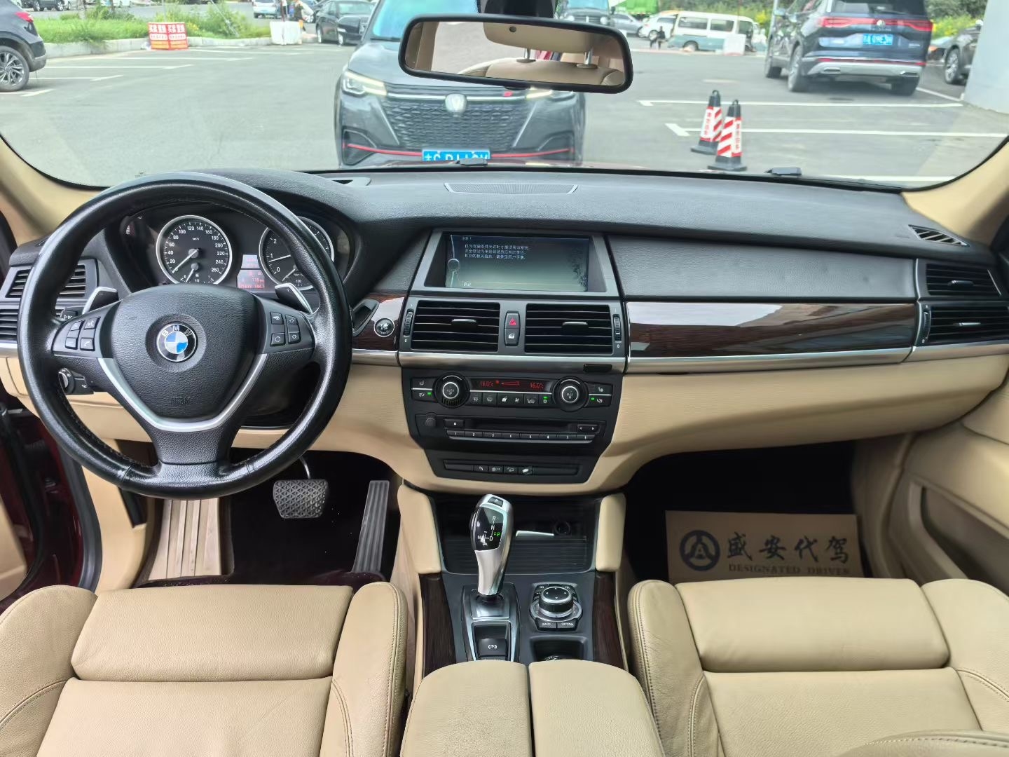 宝马 宝马X6 2012 汽车图片 #8