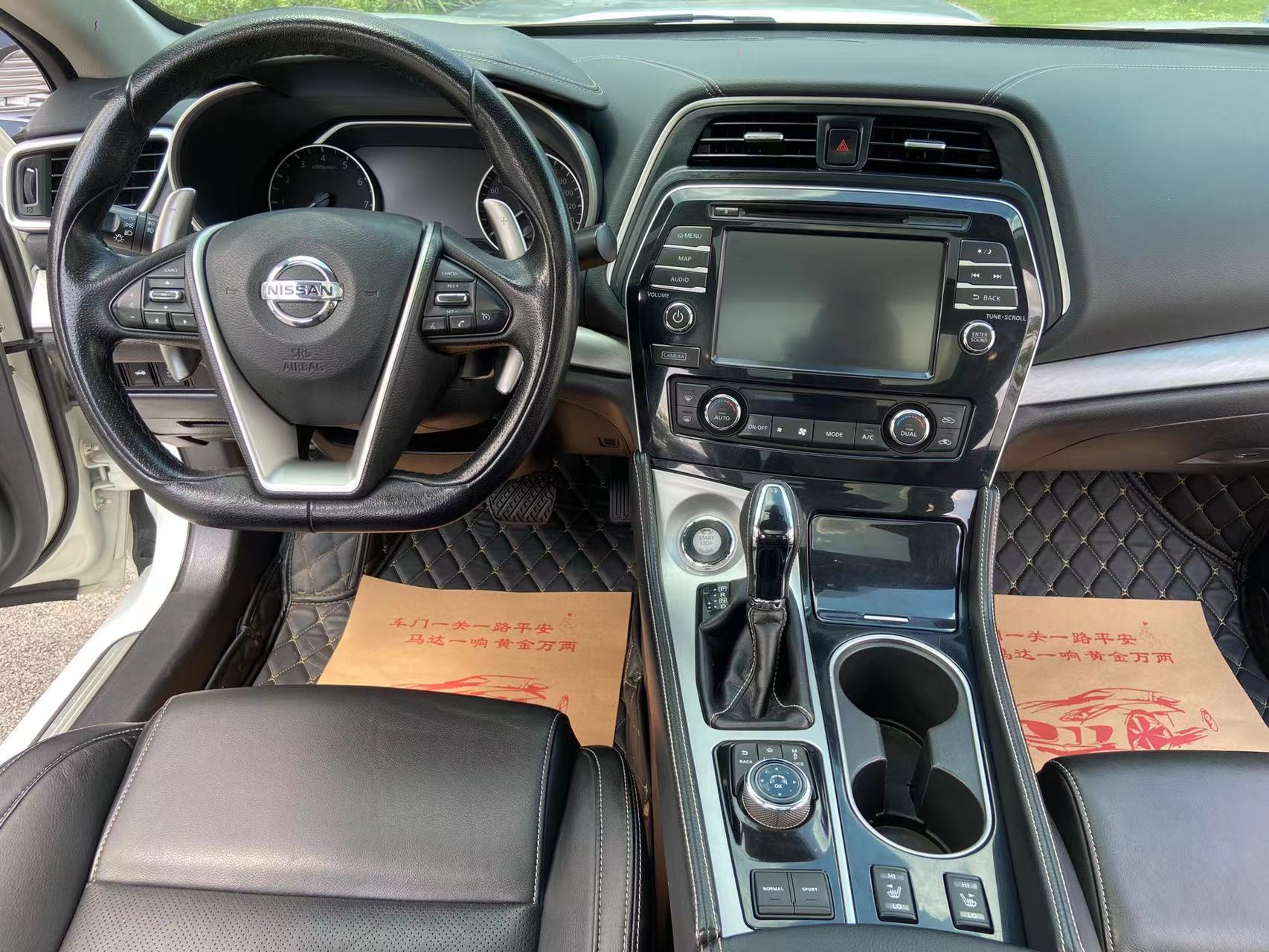 日产 西玛 2019 汽车图片 #8