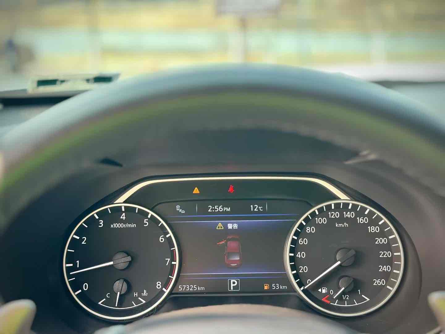 日产 西玛 2017 汽车图片 #8