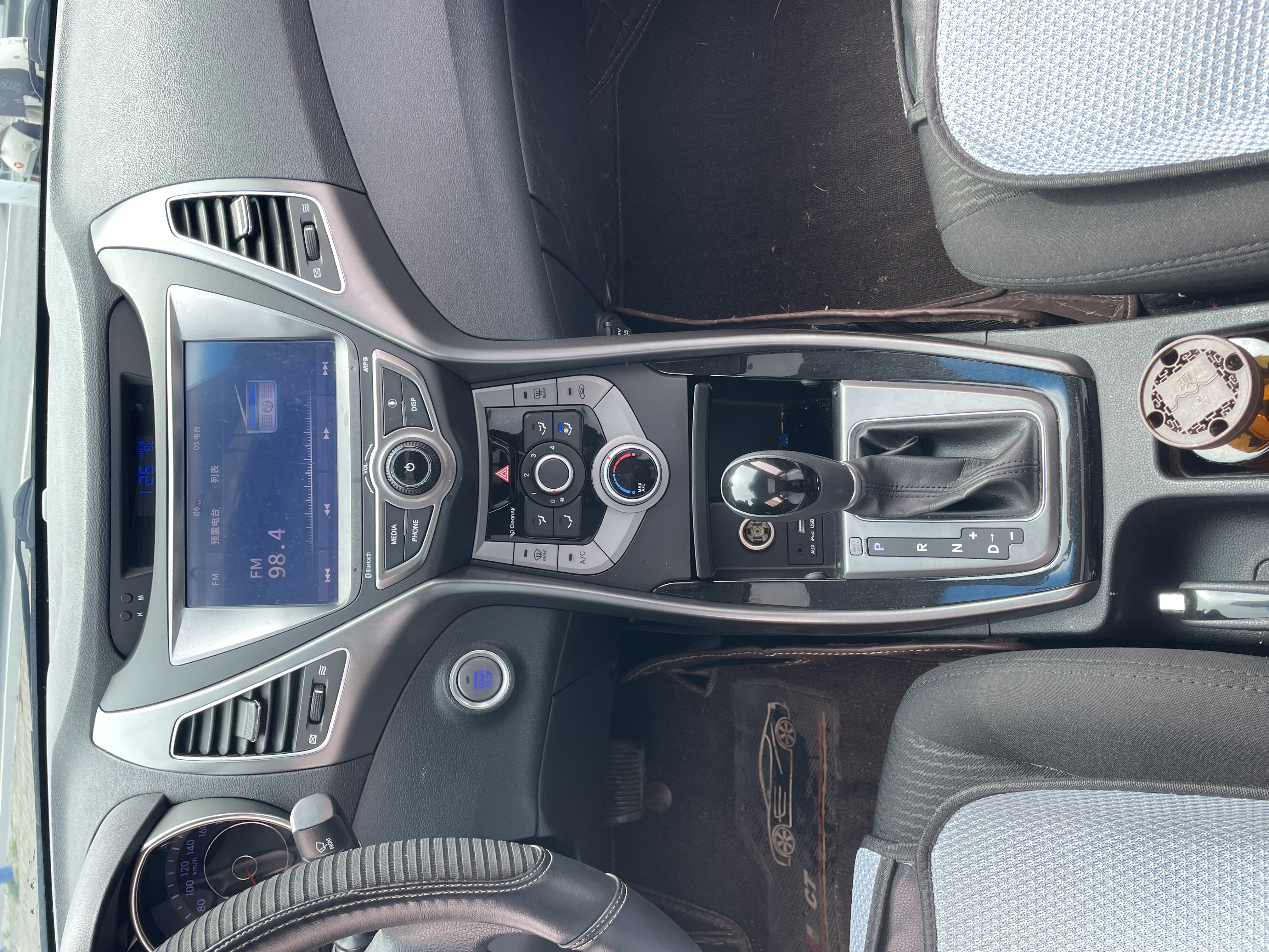 Hyundai Elantra MD 2016 immagine di auto #8