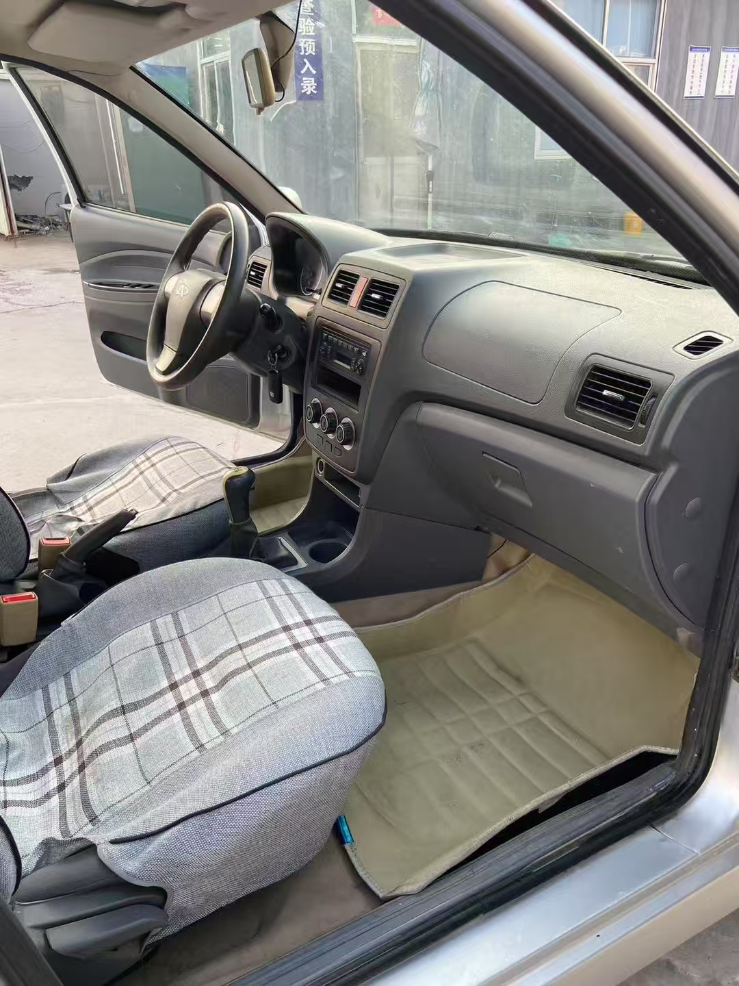 Chery Cowin 2 2014 car image #8