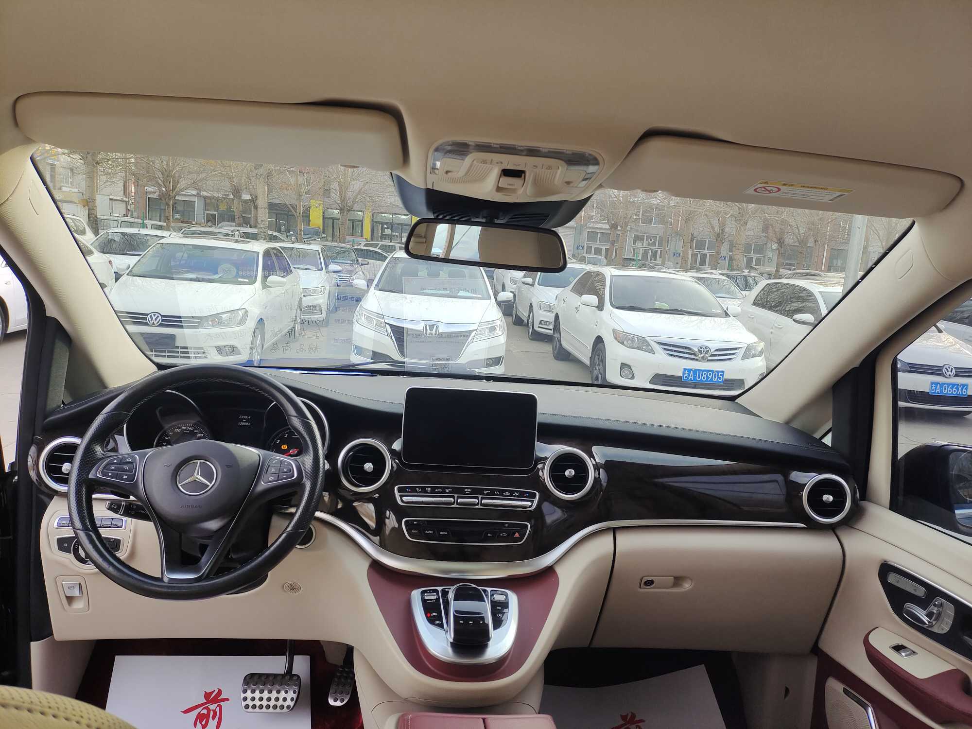 Mercedes-Benz V Class 2017 immagine di auto #8