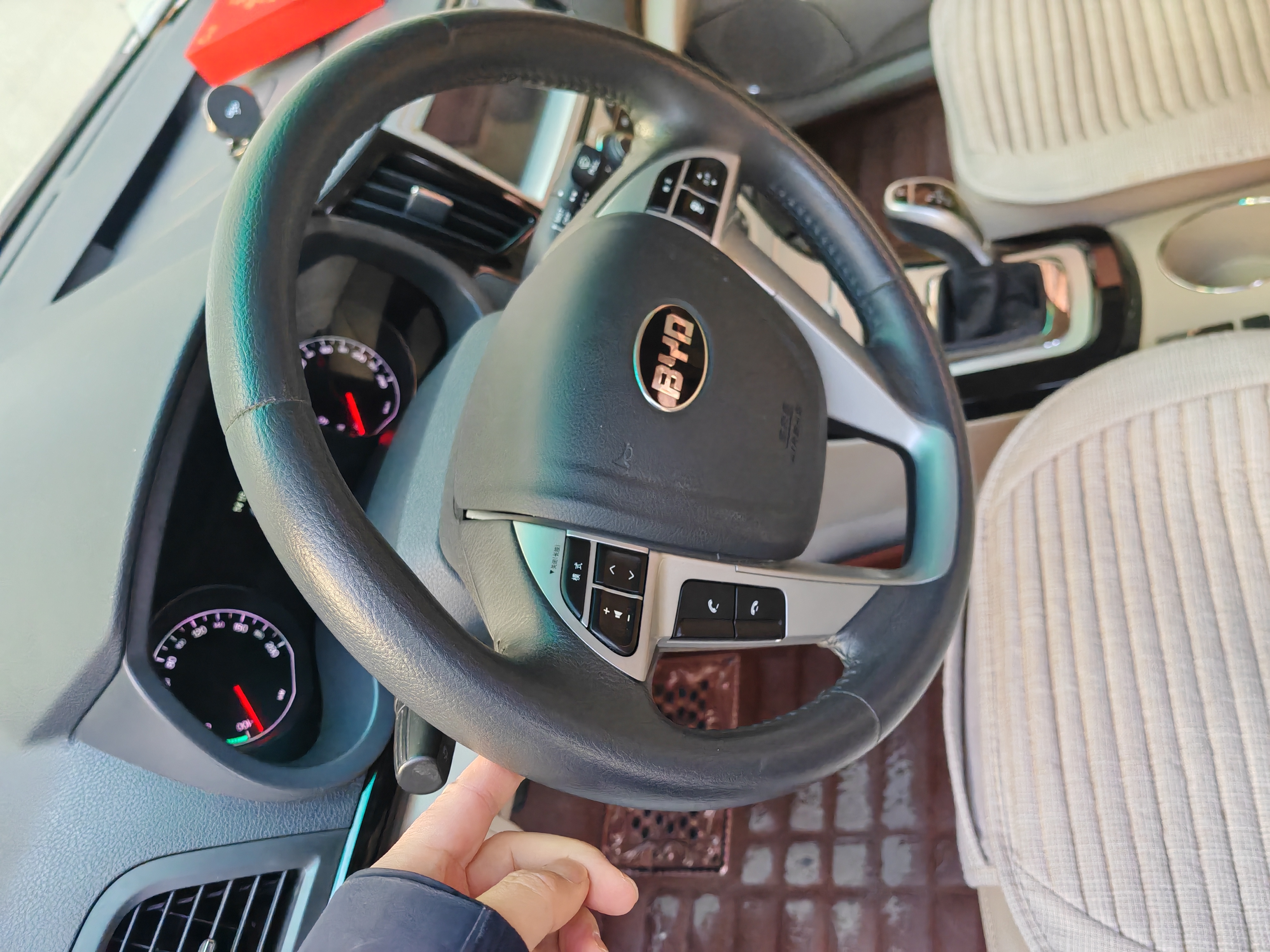 BYD e5 2017 #8 BYD e5 2017 car image #8