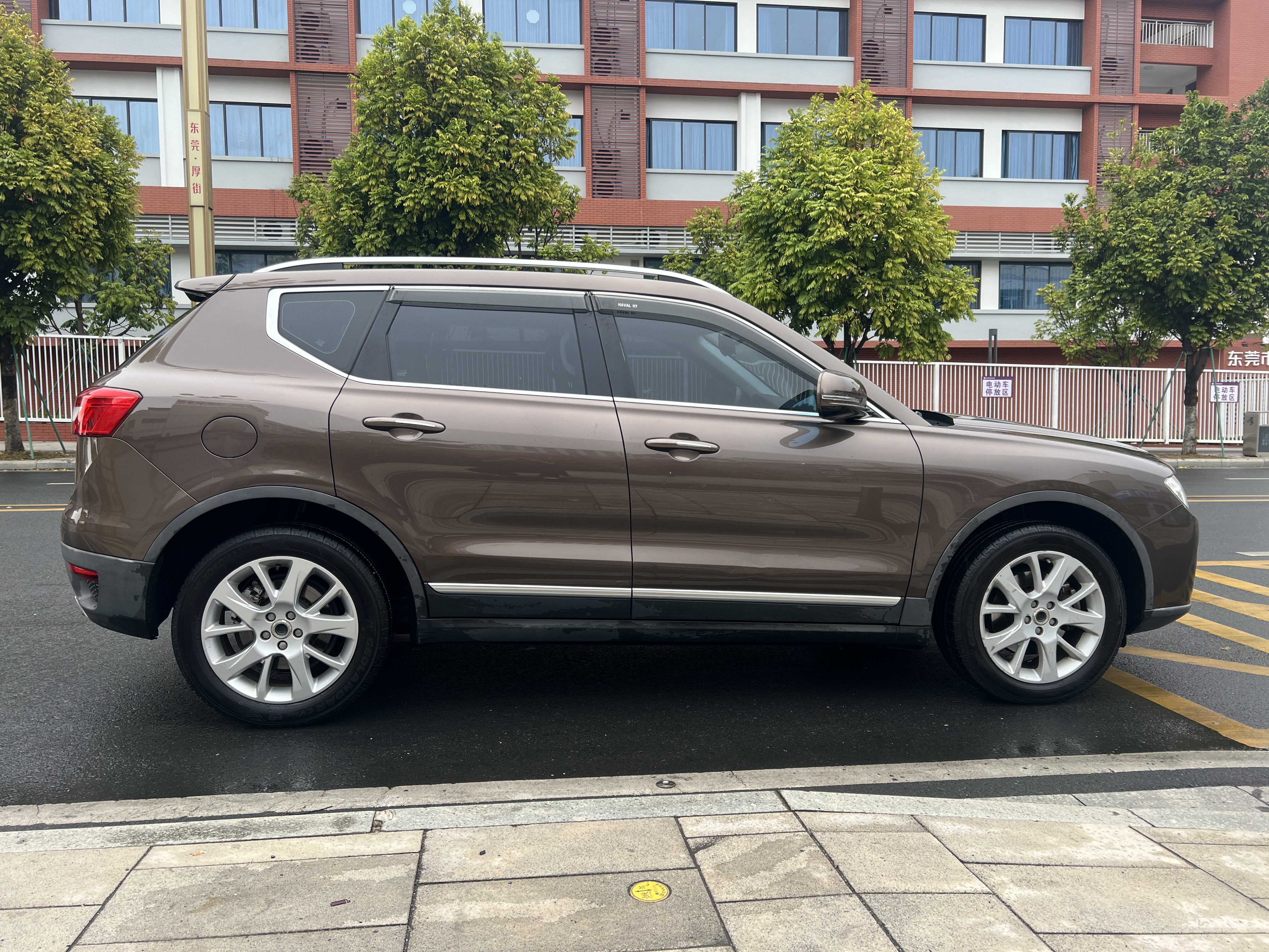 Haval H7 2017 car image #8