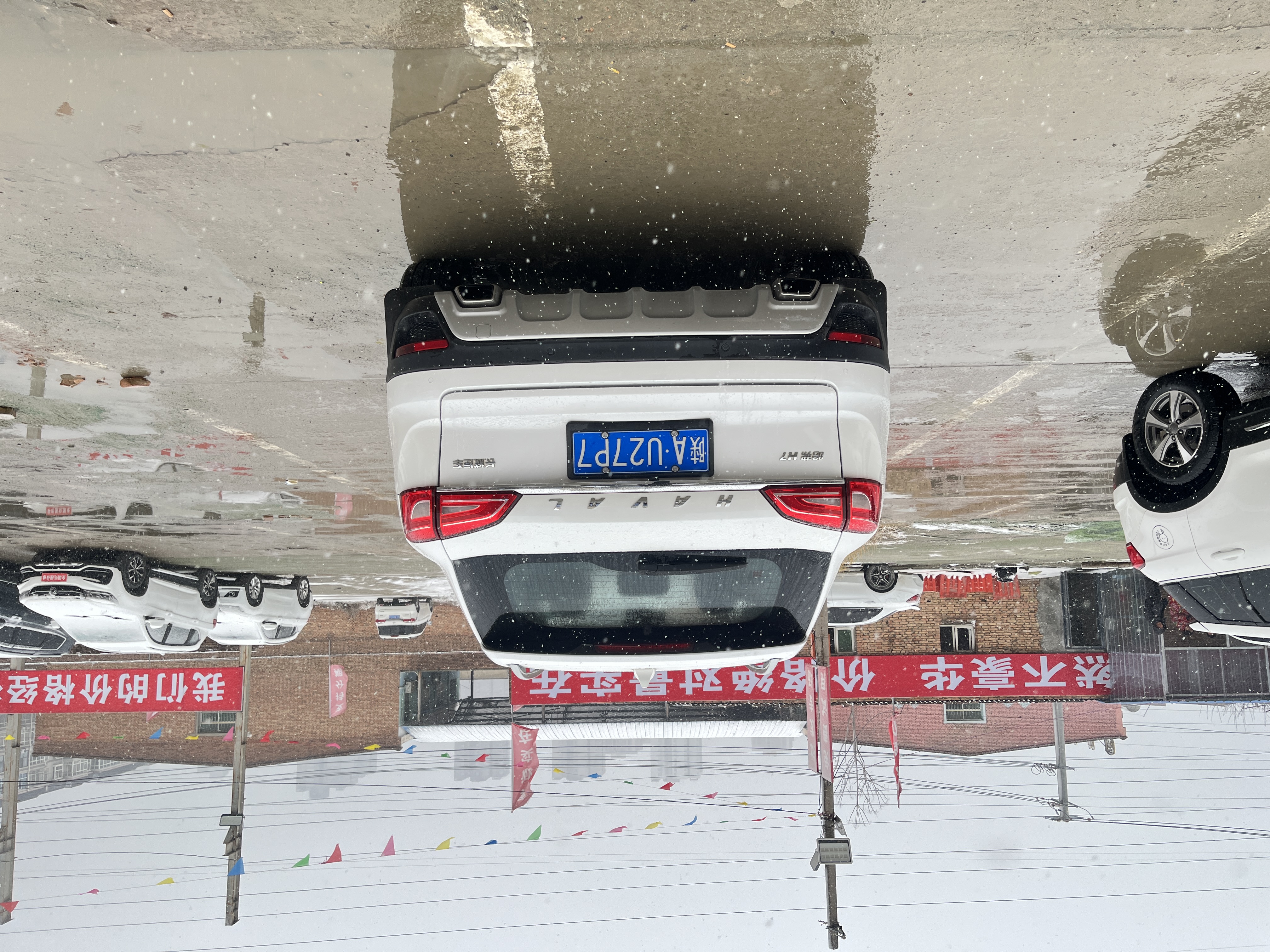 Haval H7 2016 изображение автомобиля #8