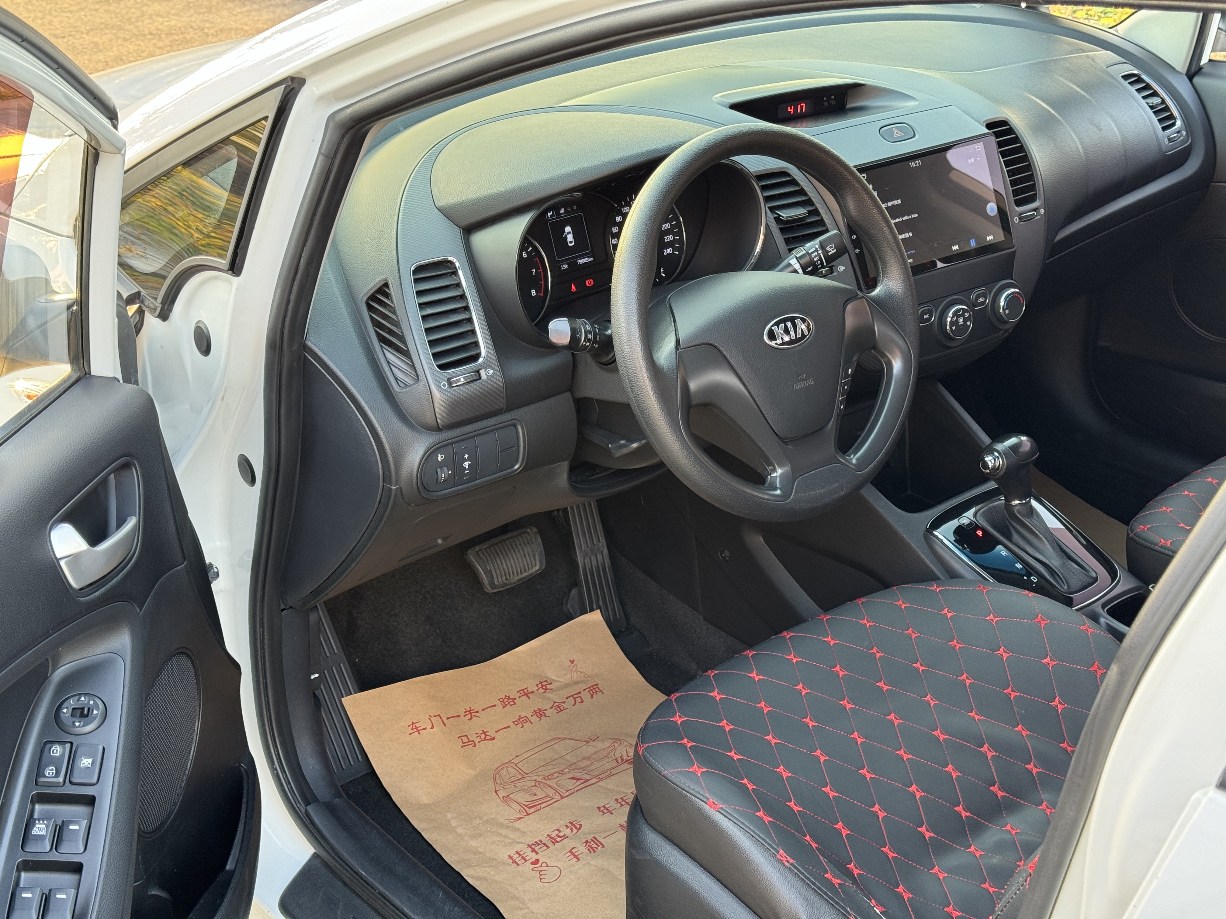 Kia K3 2017 #8 Kia K3 2017 car image #8