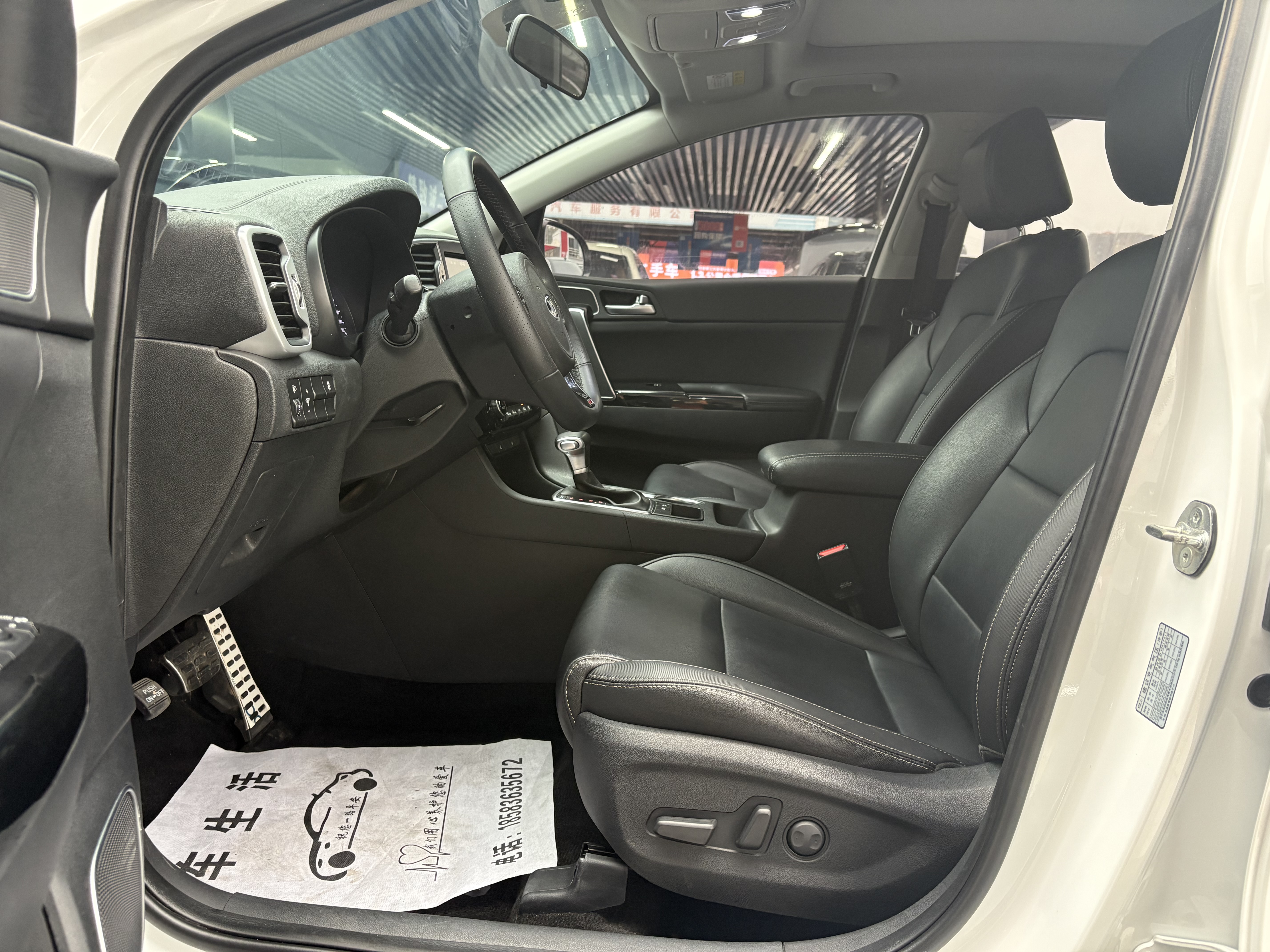 Kia KX5 2016 صورة سيارة #8