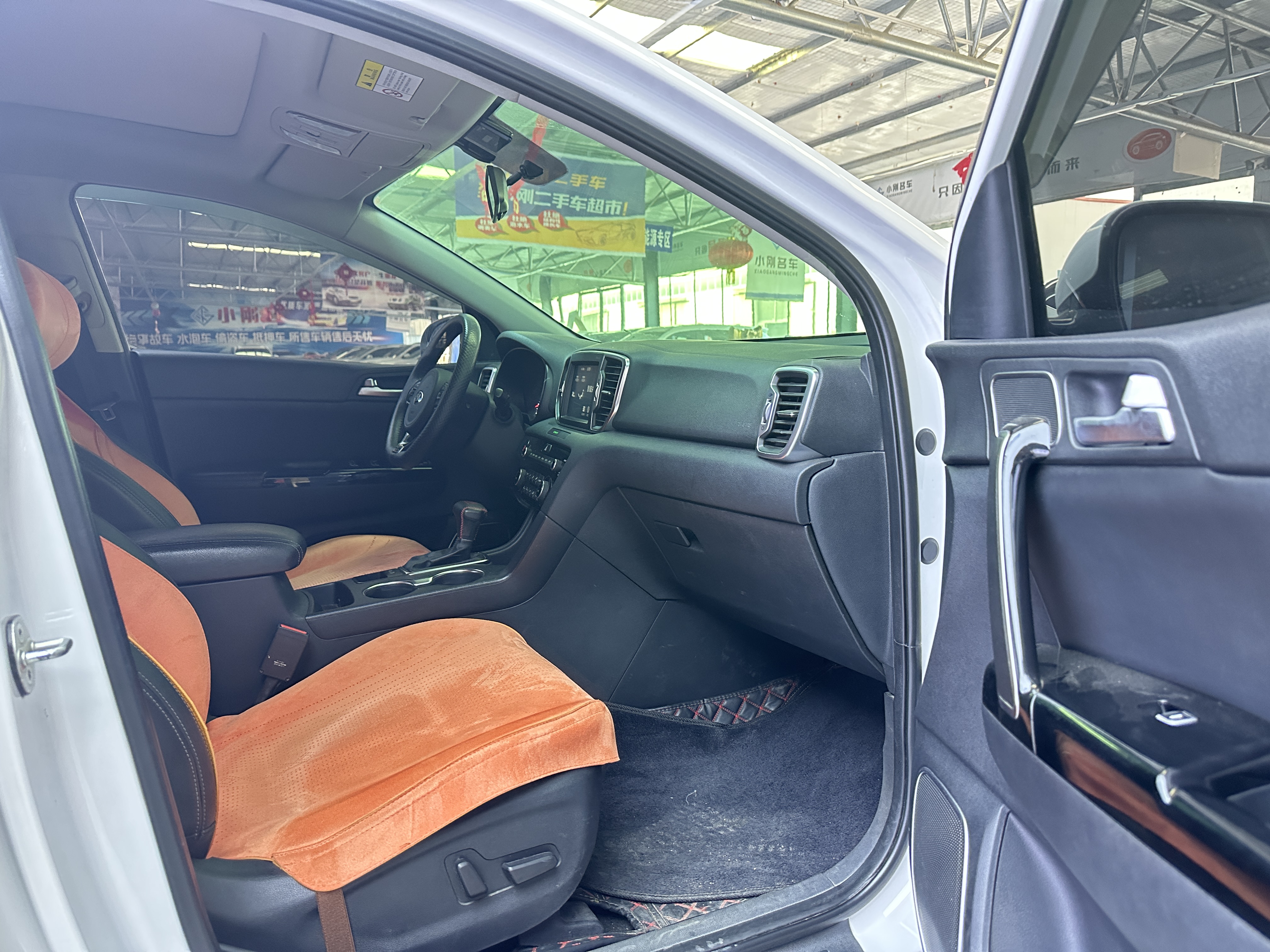 起亚 起亚KX5 2016 汽车图片 #8