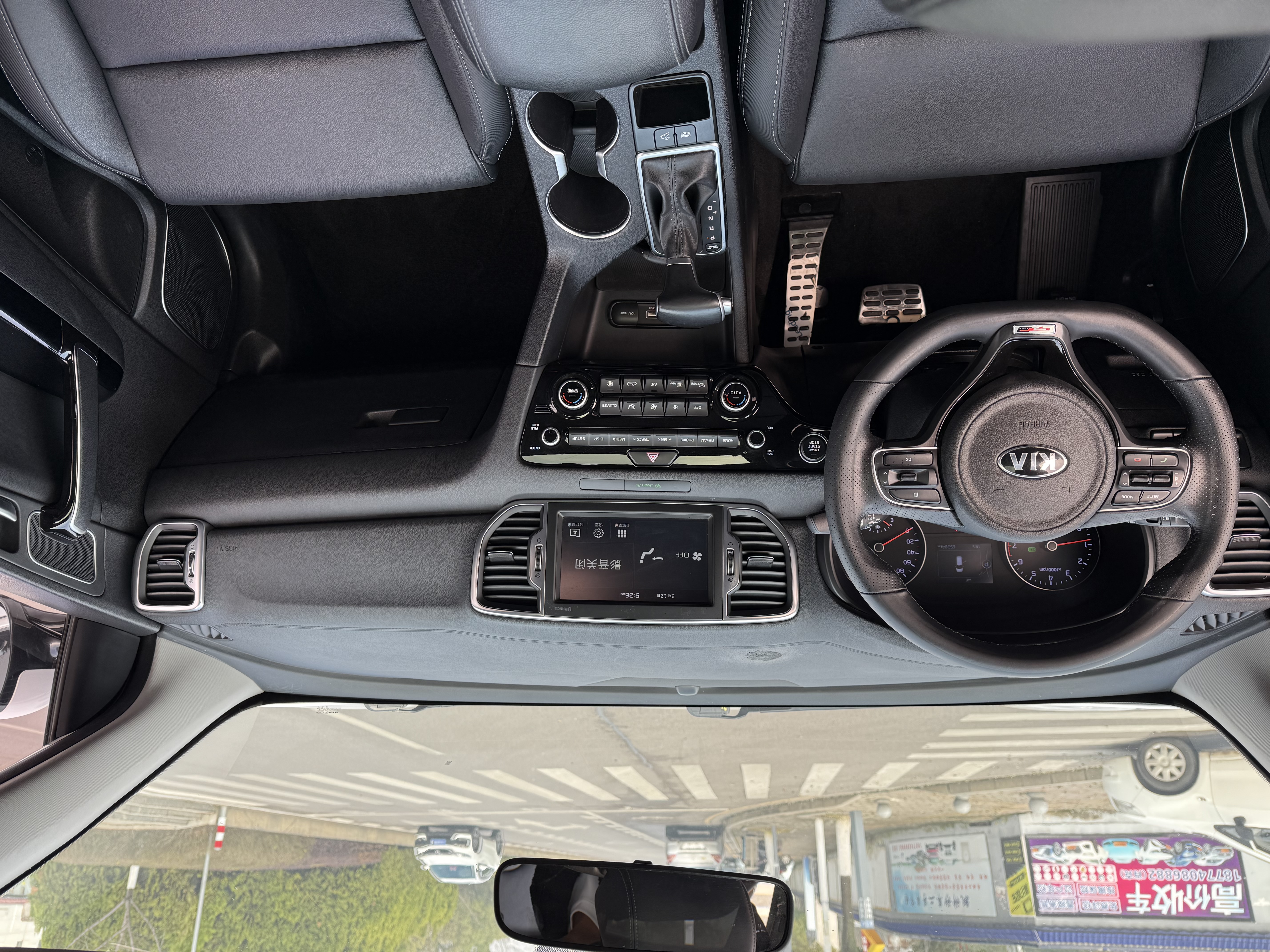 Kia KX5 2017 صورة سيارة #8