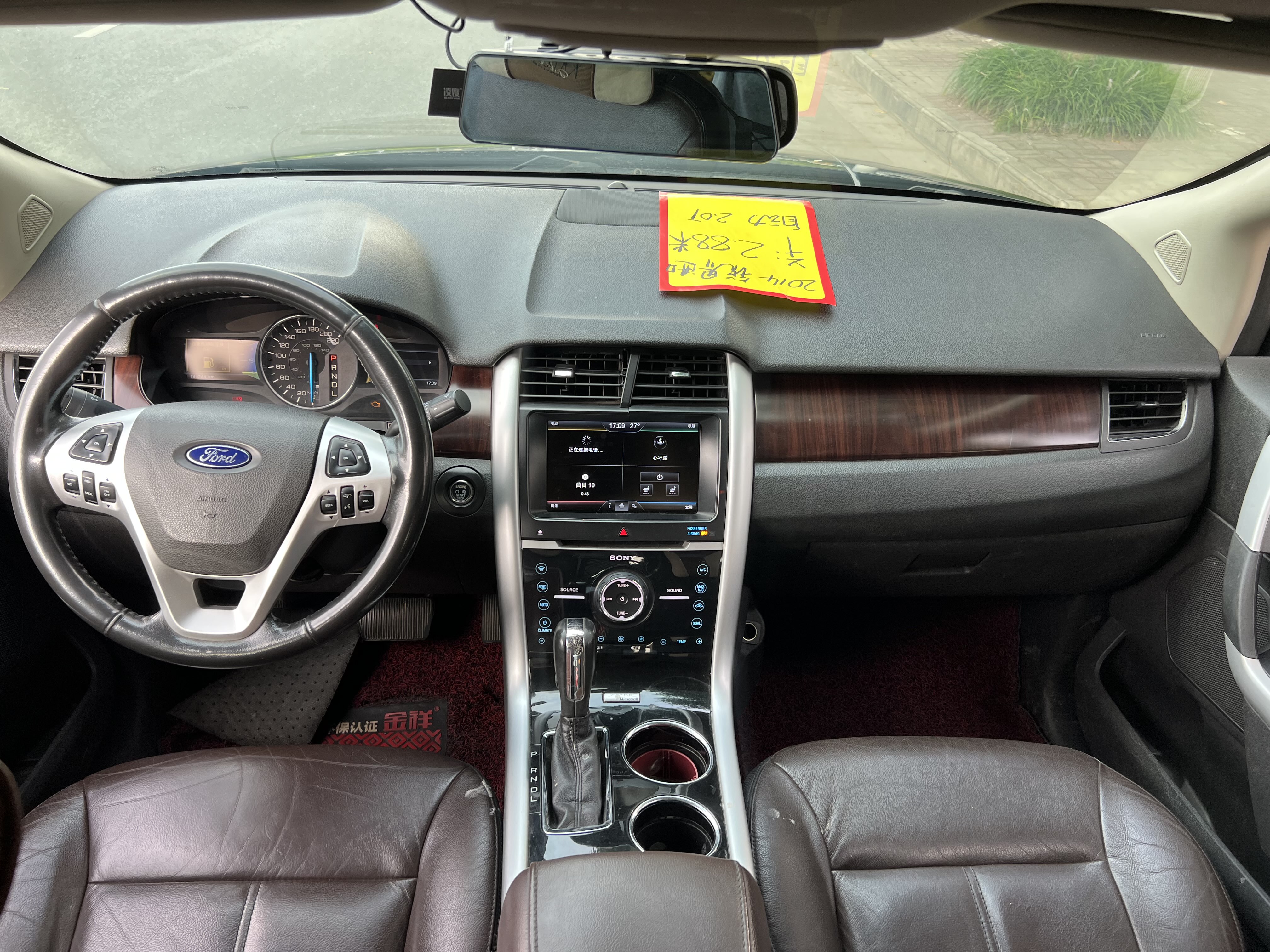 Ford Edge (Imported) 2014 immagine di auto #8