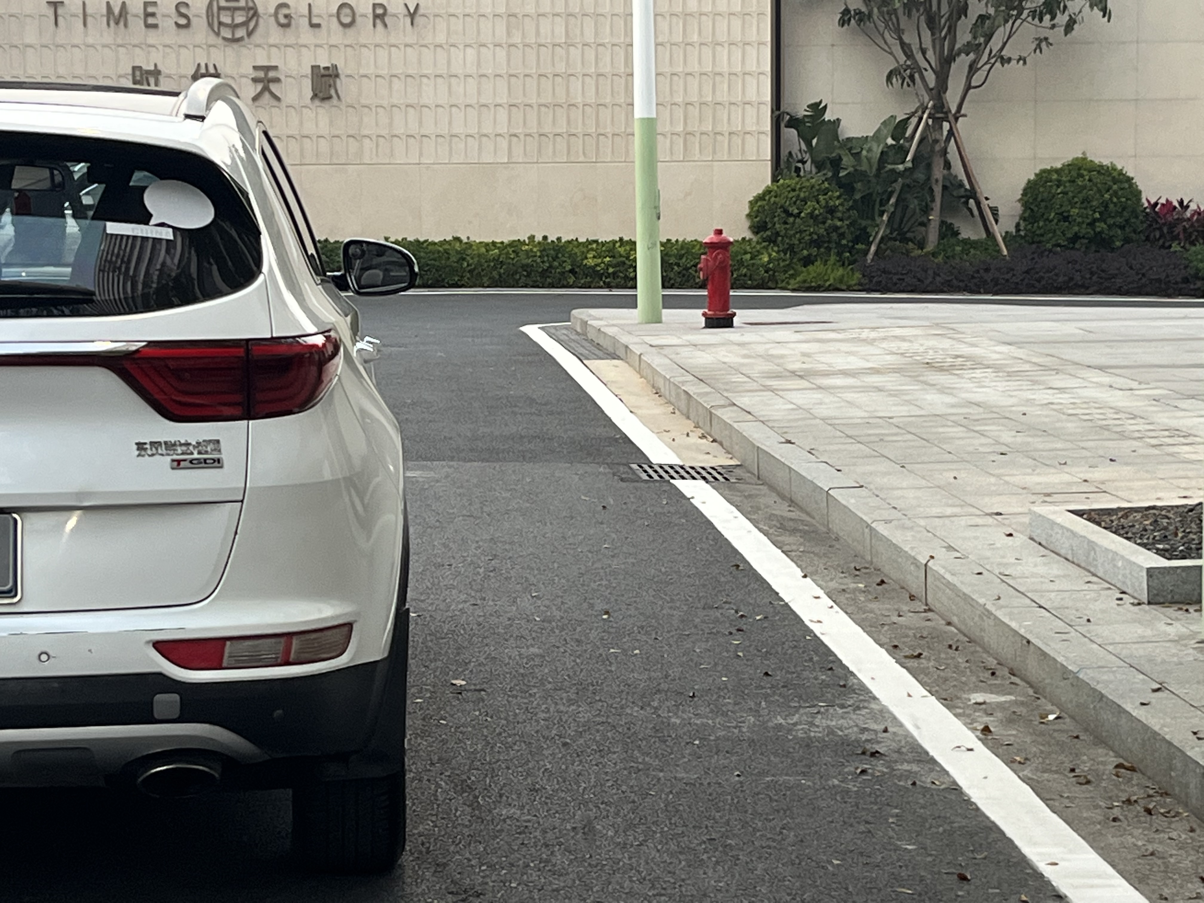 起亚 起亚KX5 2017 汽车图片 #8