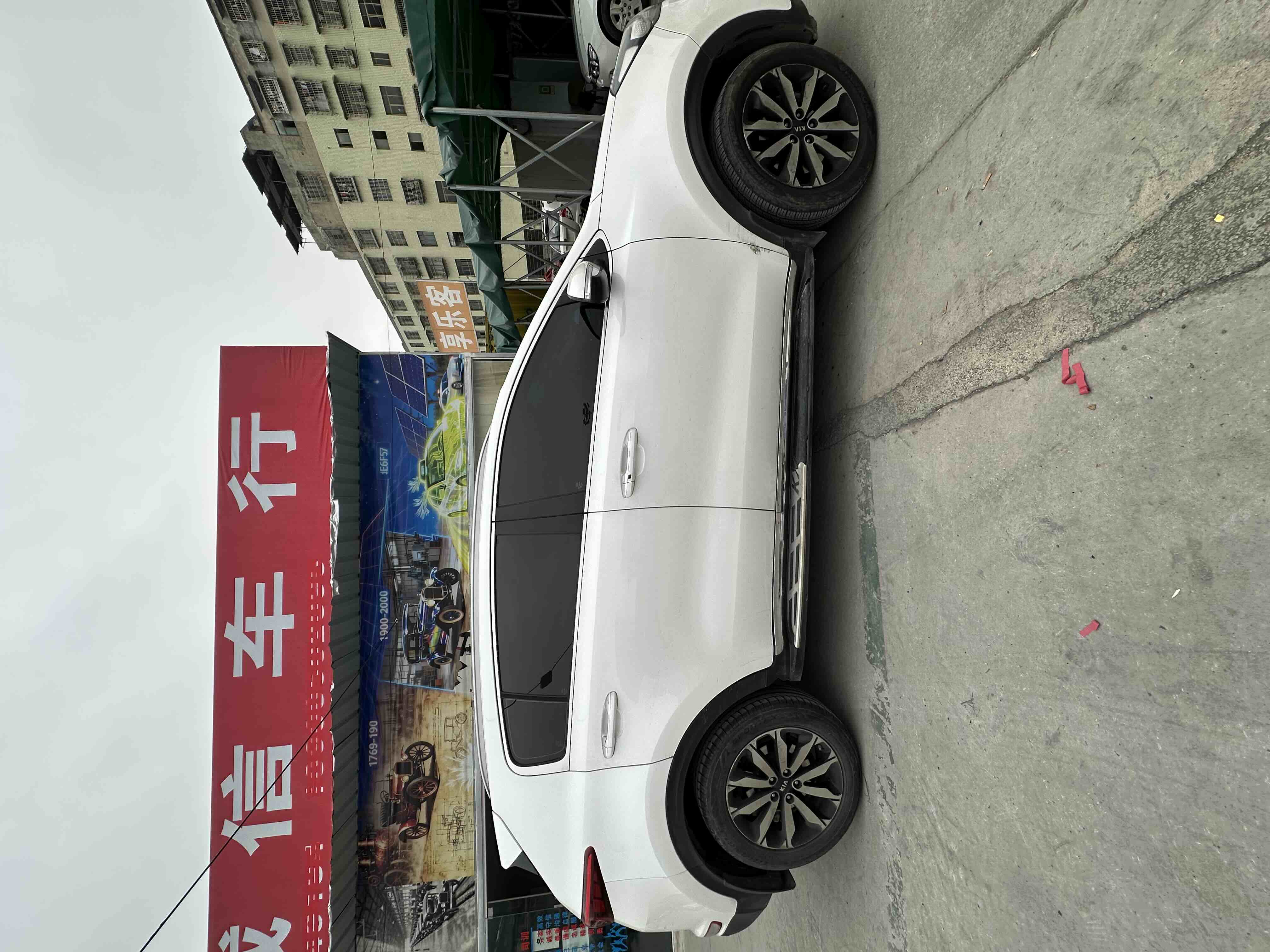 Kia KX5 2018 #8 Kia KX5 2018 car image #8