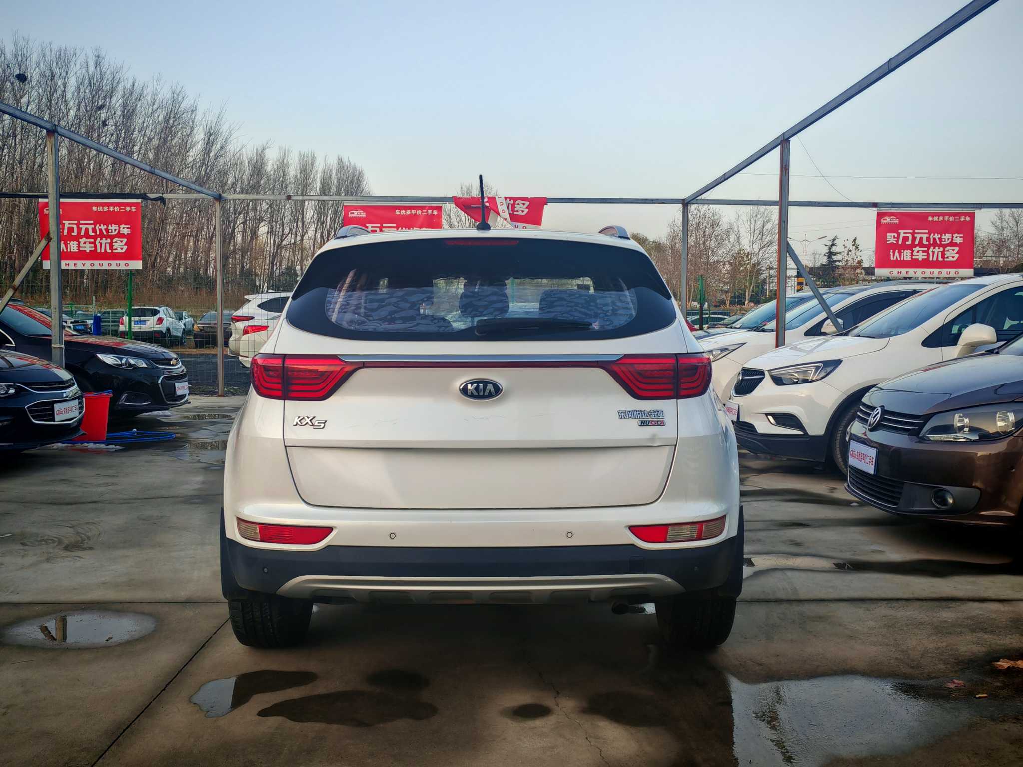 Kia KX5 2016 #8 Kia KX5 2016 immagine di auto #8