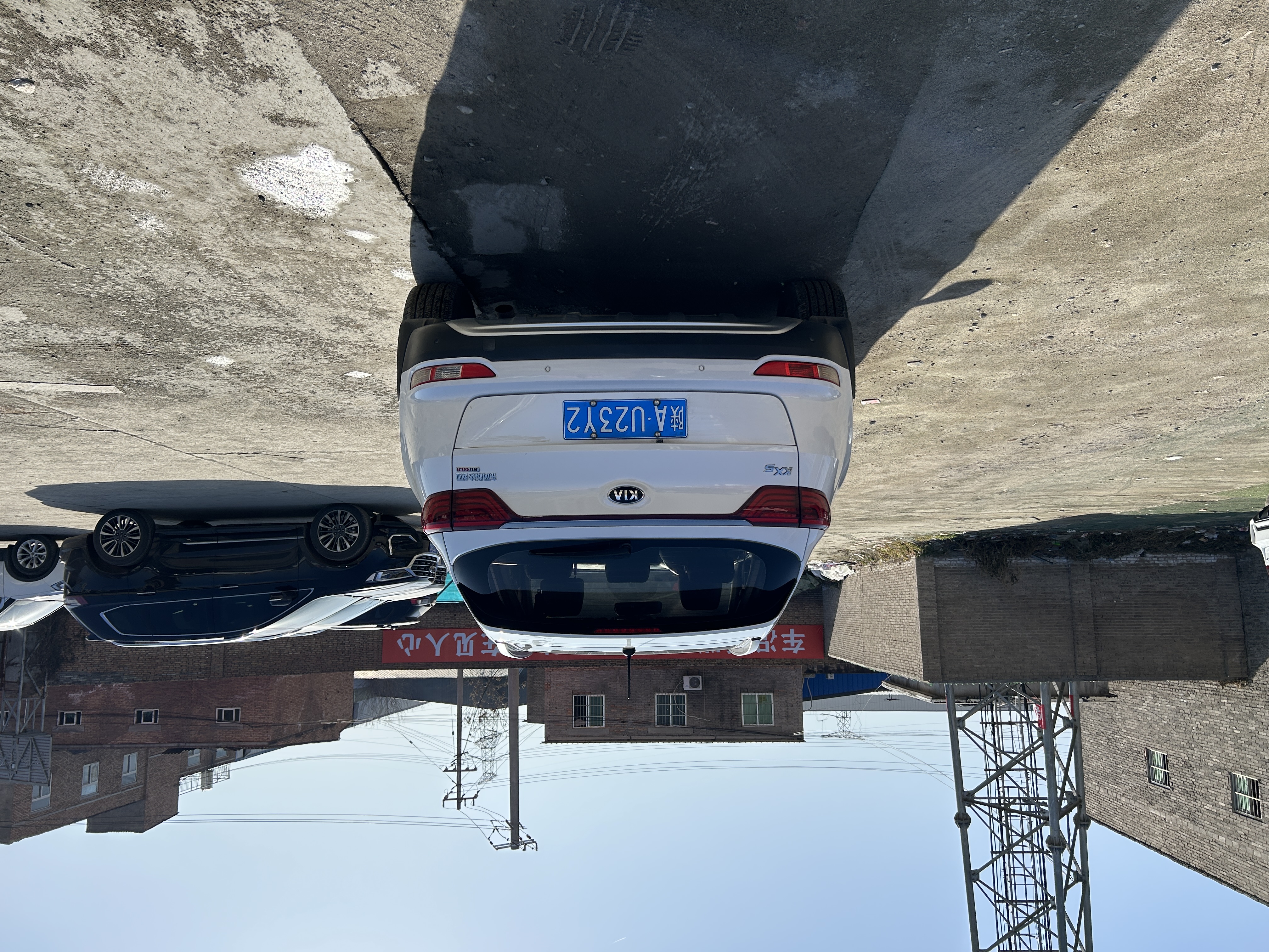 Kia KX5 2017 صورة سيارة #8