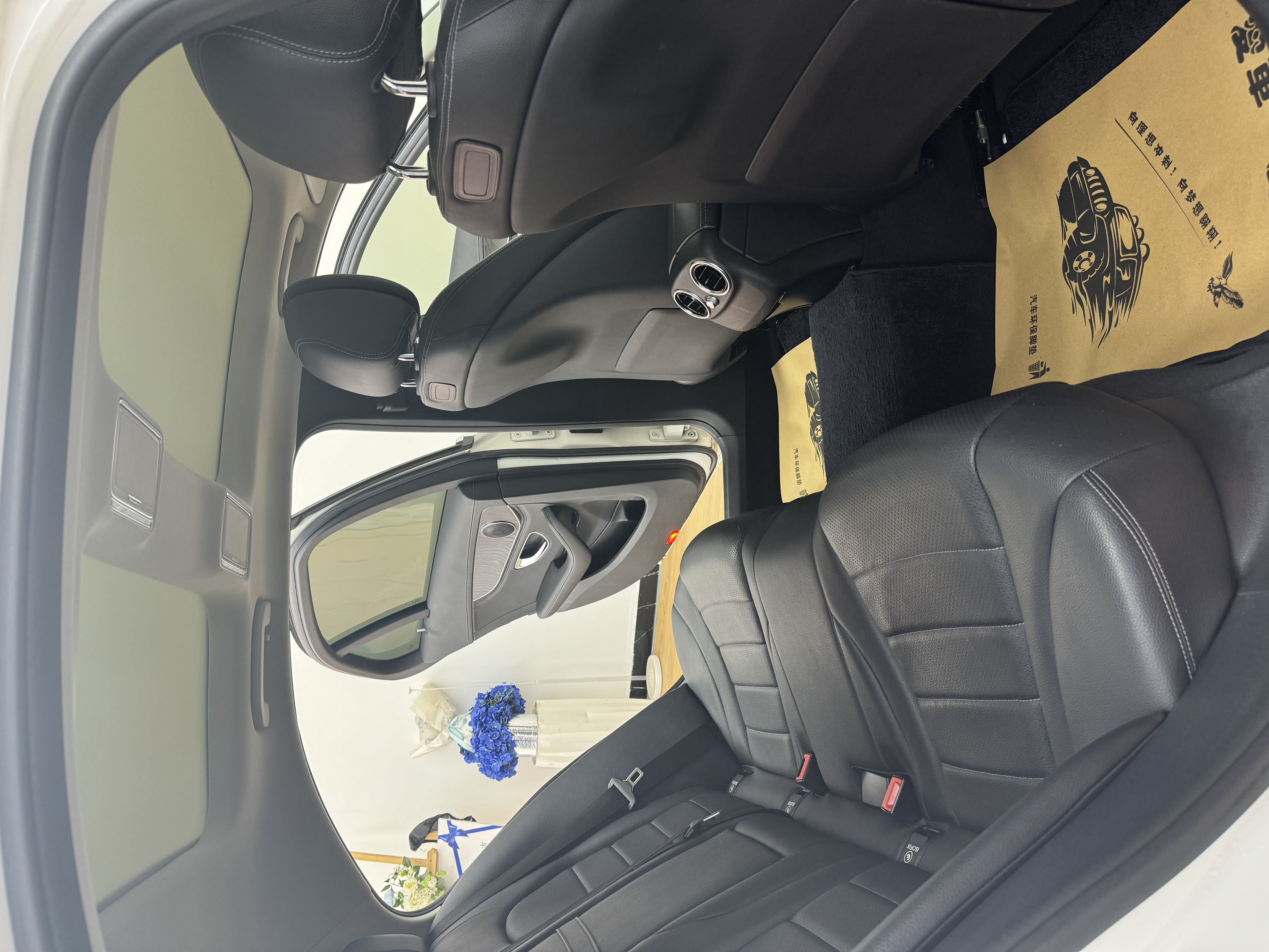 Mercedes-Benz C Class 2016 car image #8