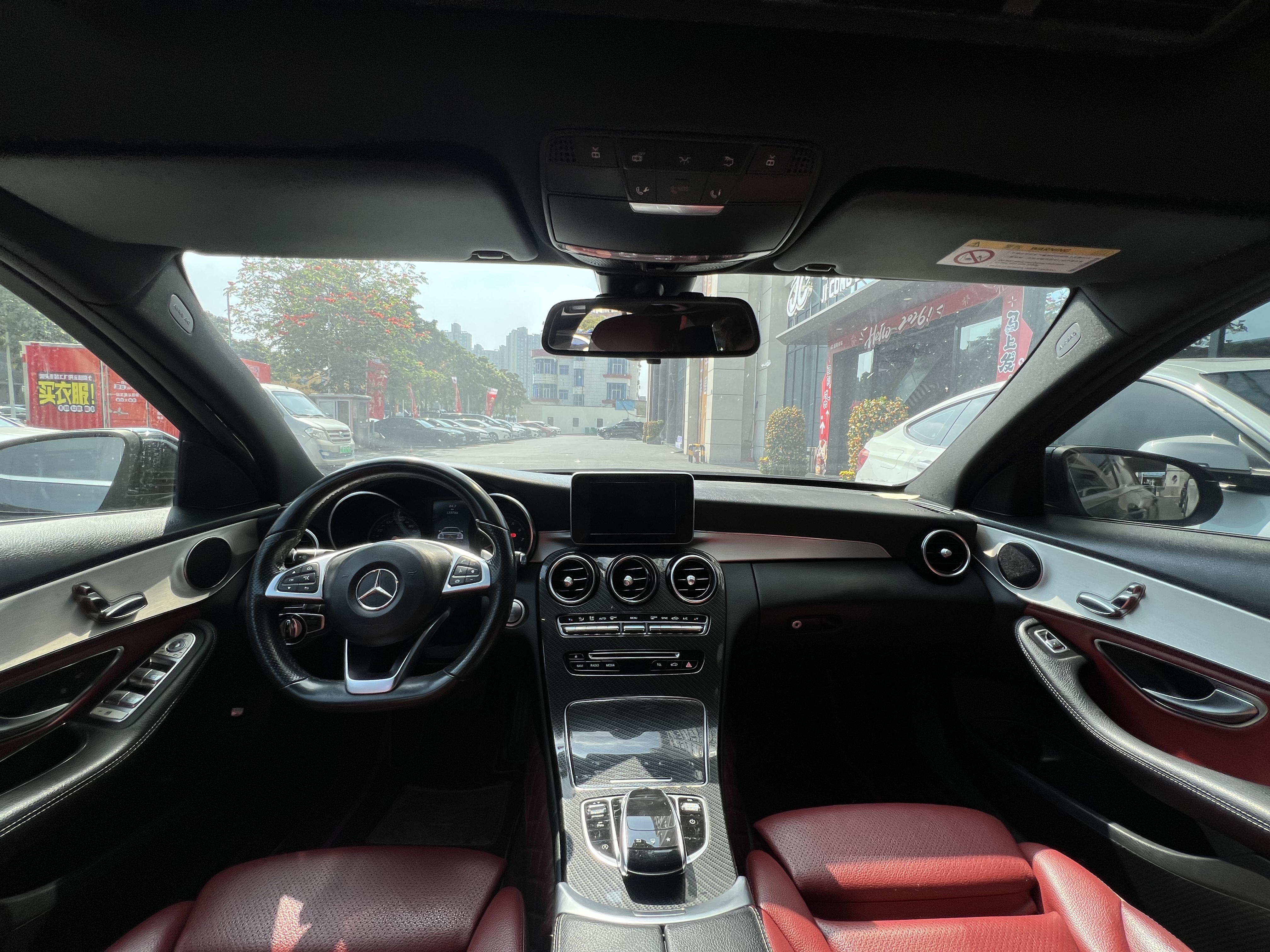 Mercedes-Benz C Class 2016 immagine di auto #8