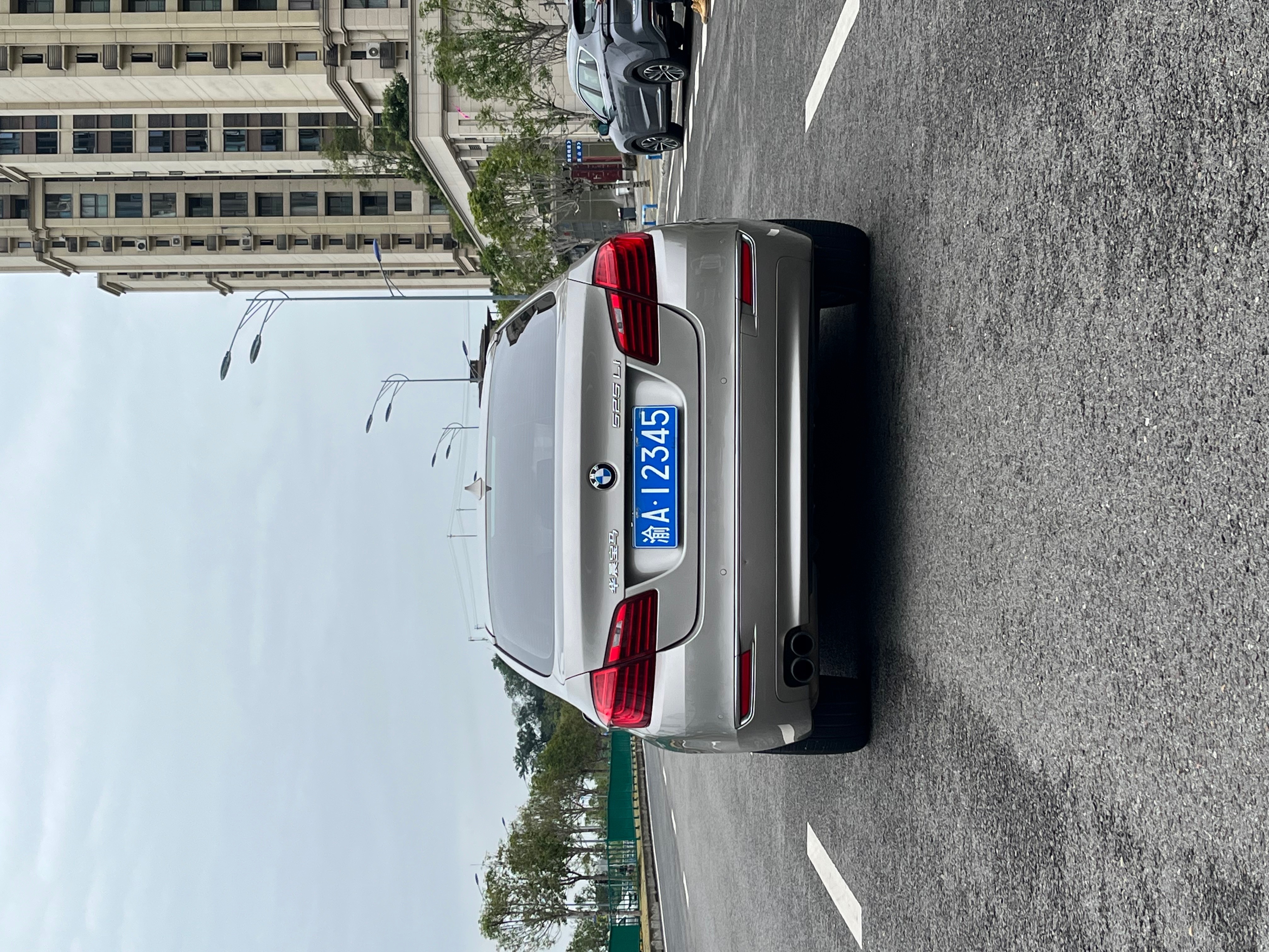 BMW 5 Series 2016 #8 BMW 5 Series 2016 car image #8