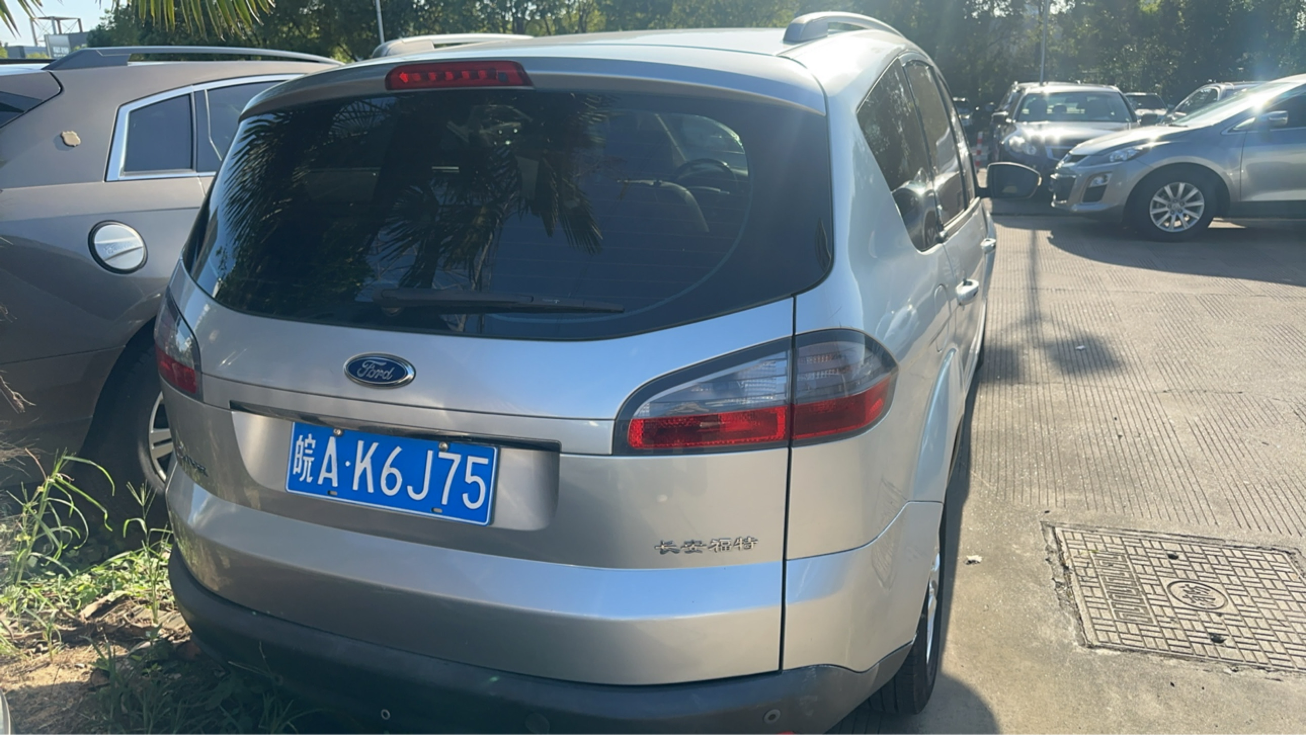 Ford S-MAX 2011 car image #8