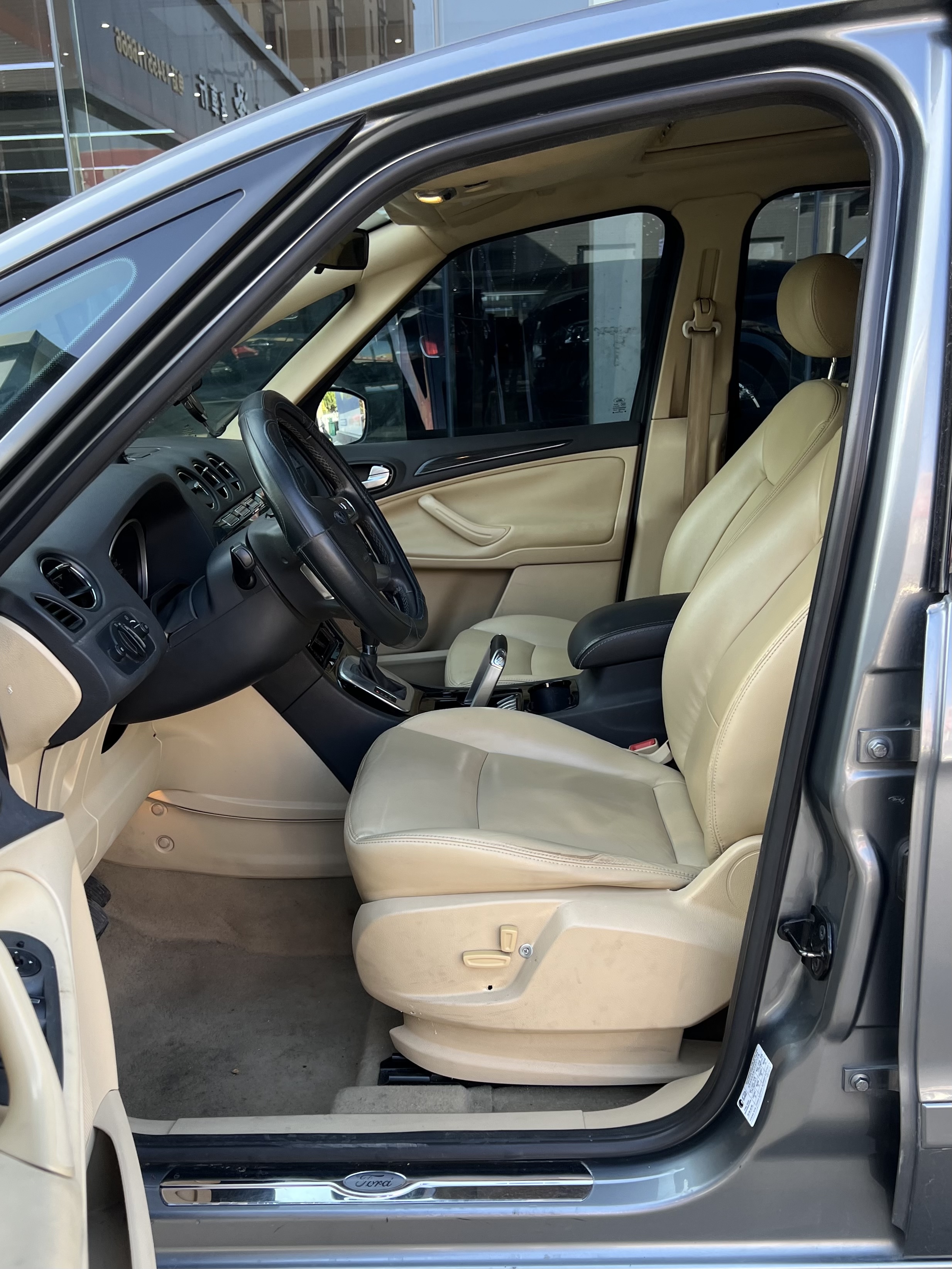 Ford S-MAX 2012 #8 Ford S-MAX 2012 изображение автомобиля #8