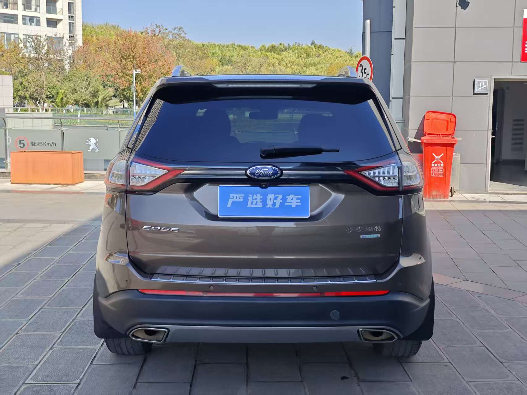 Ford Edge 2016 immagine di auto #8