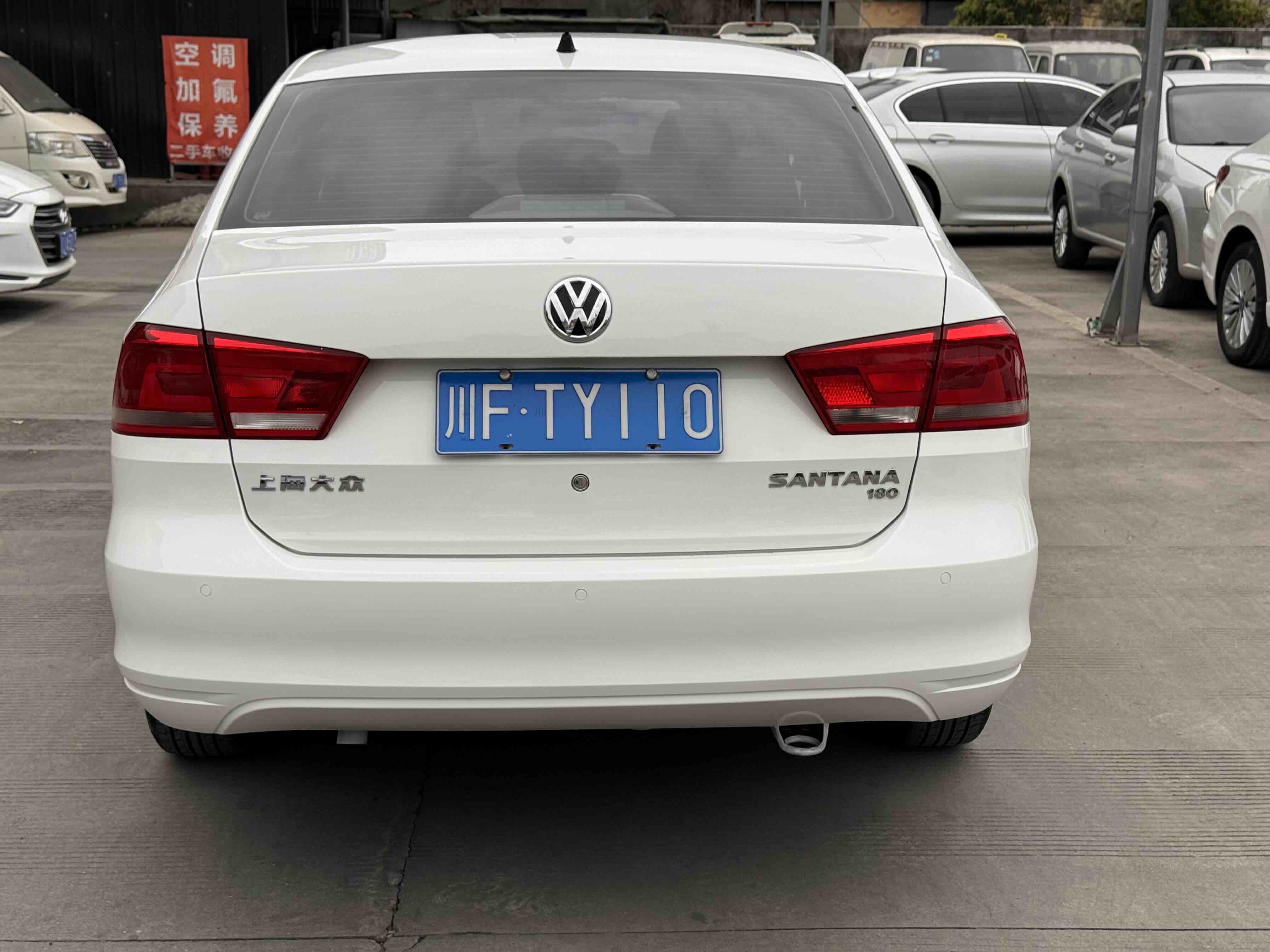 Santana 2016 car image #8