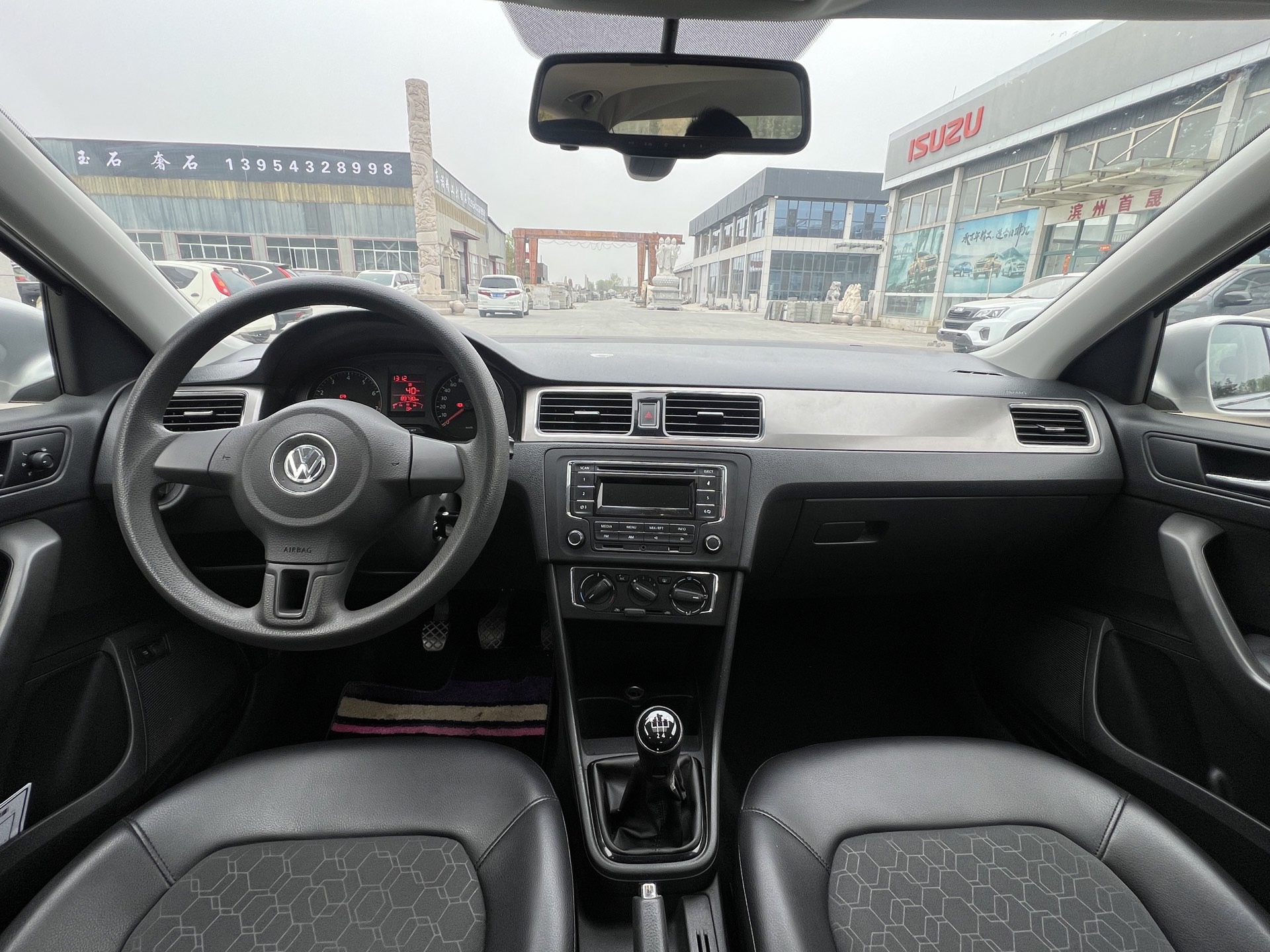 Santana 2014 car image #8