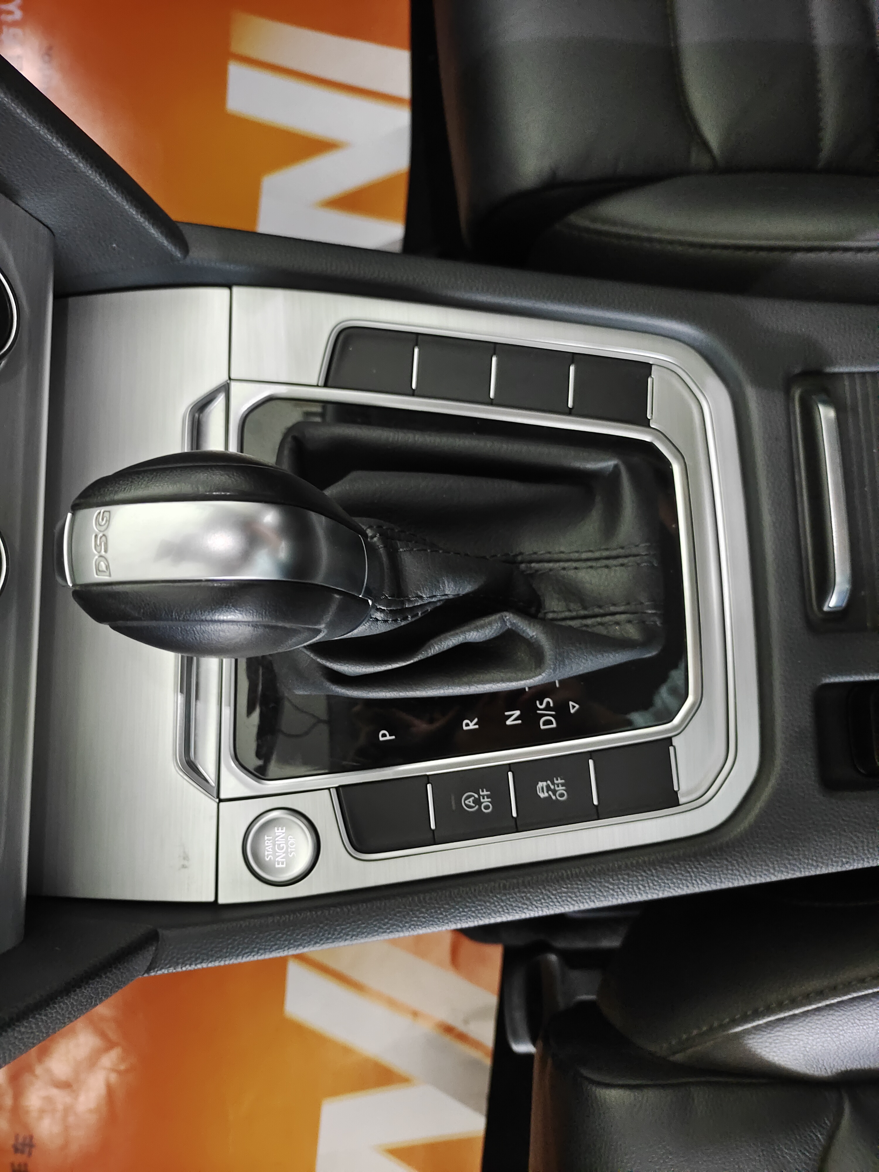 Volkswagen Magotan 2017 car image #8