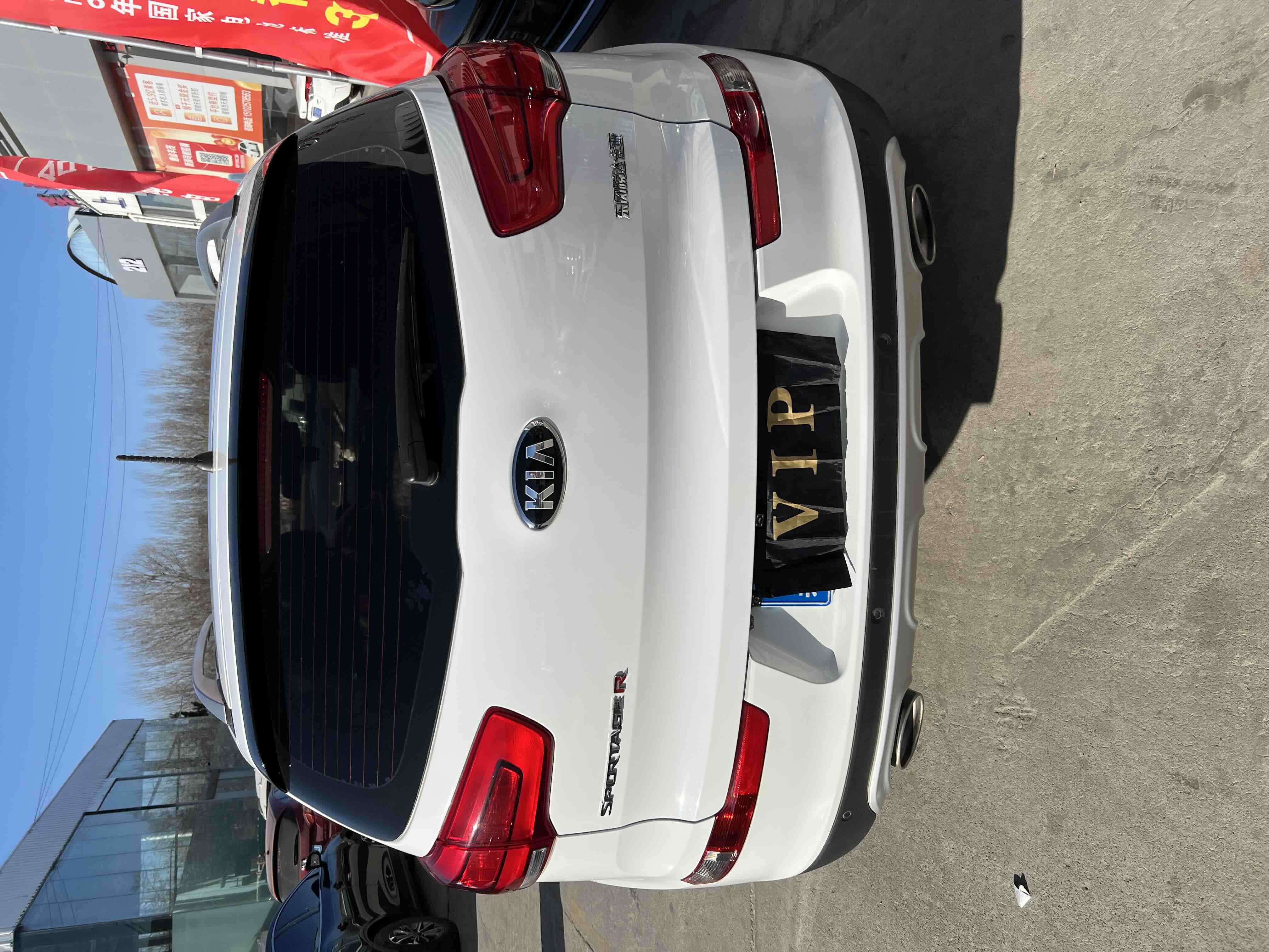 Kia Sportage R 2018 #8 Kia Sportage R 2018 car image #8