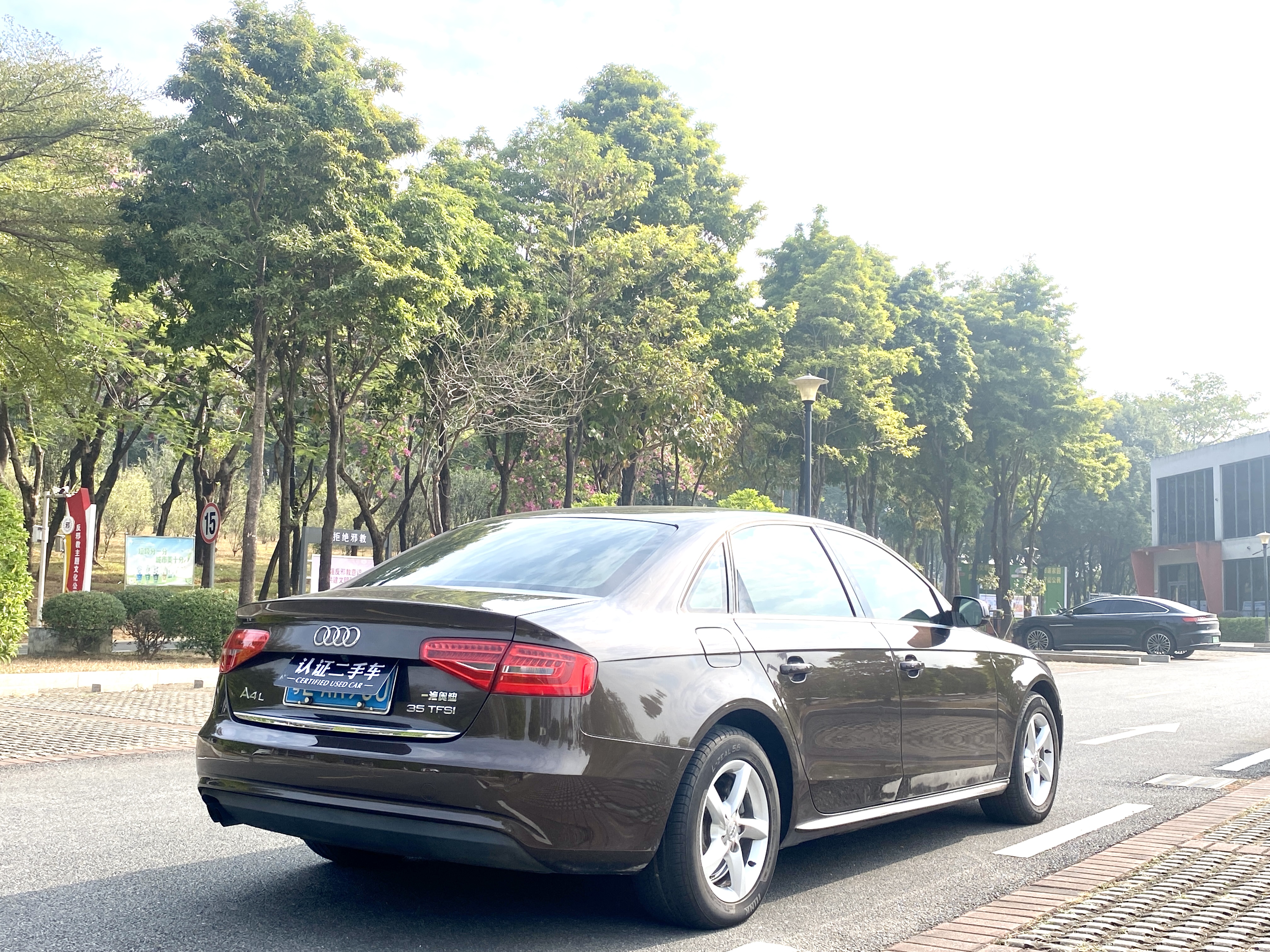 奥迪 奥迪A4L 2014 汽车图片 #8