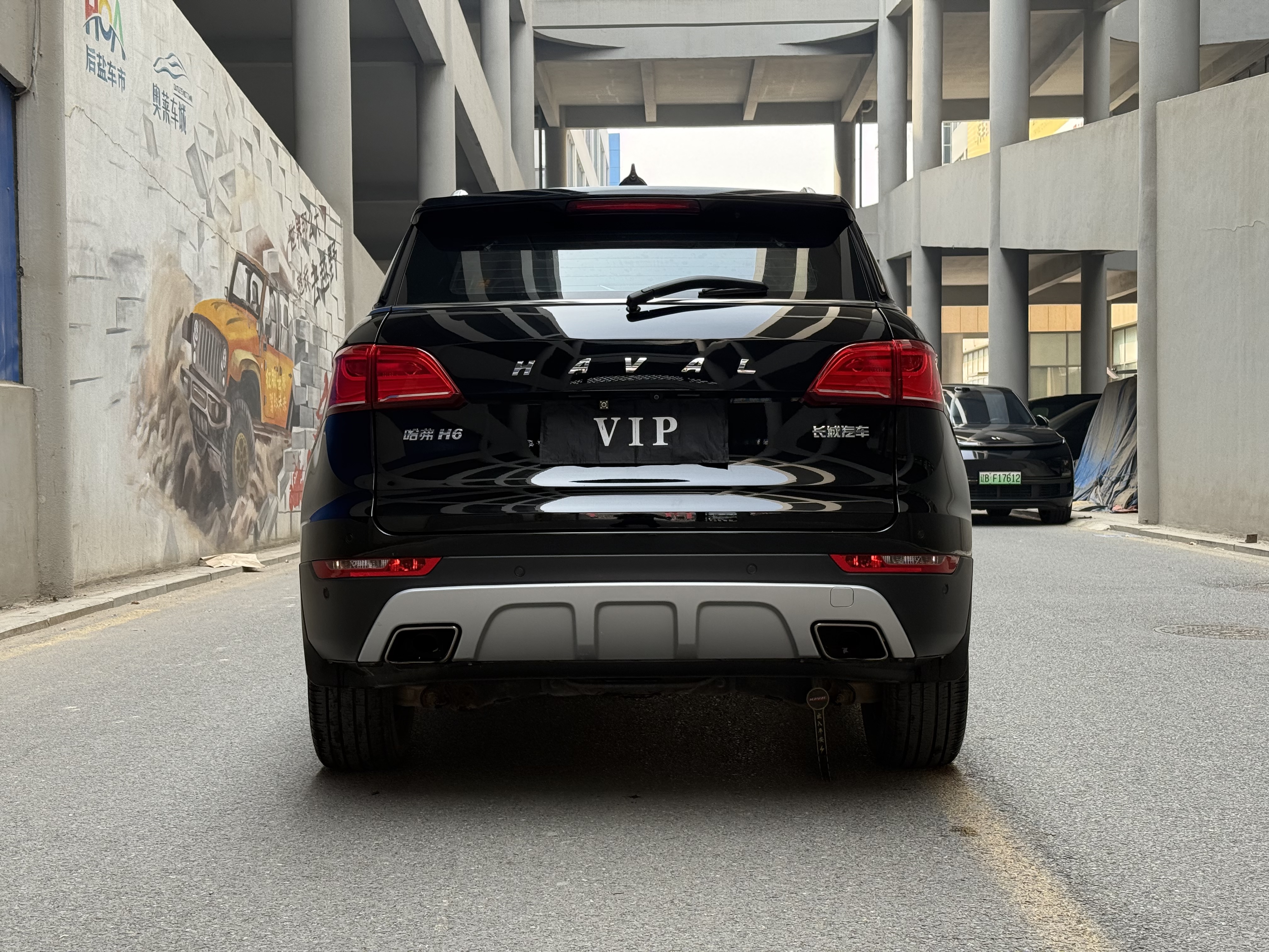 哈弗 哈弗H6 Coupe 2016 汽车图片 #8