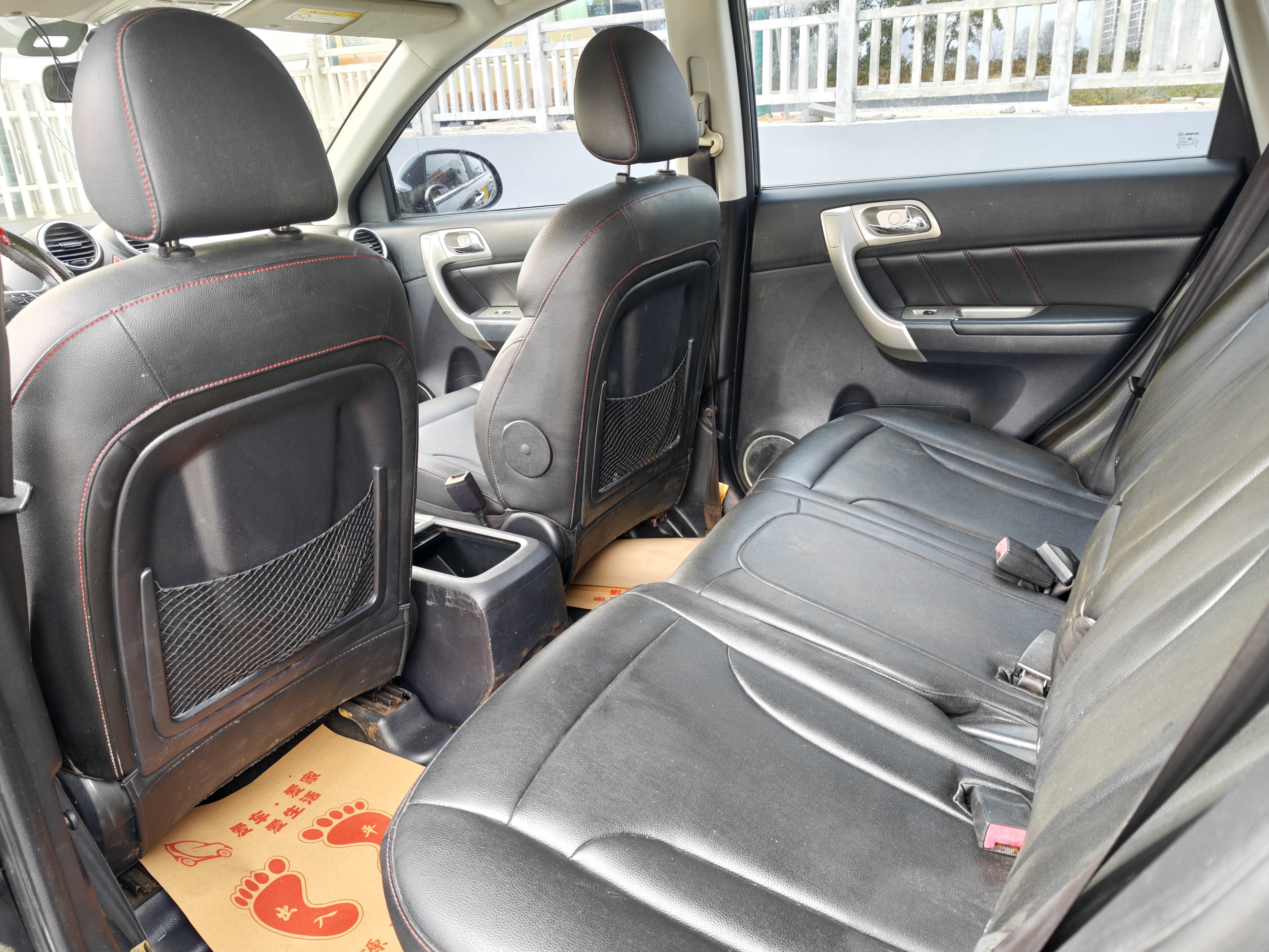 Haval H6 2016 #8 Haval H6 2016 car image #8