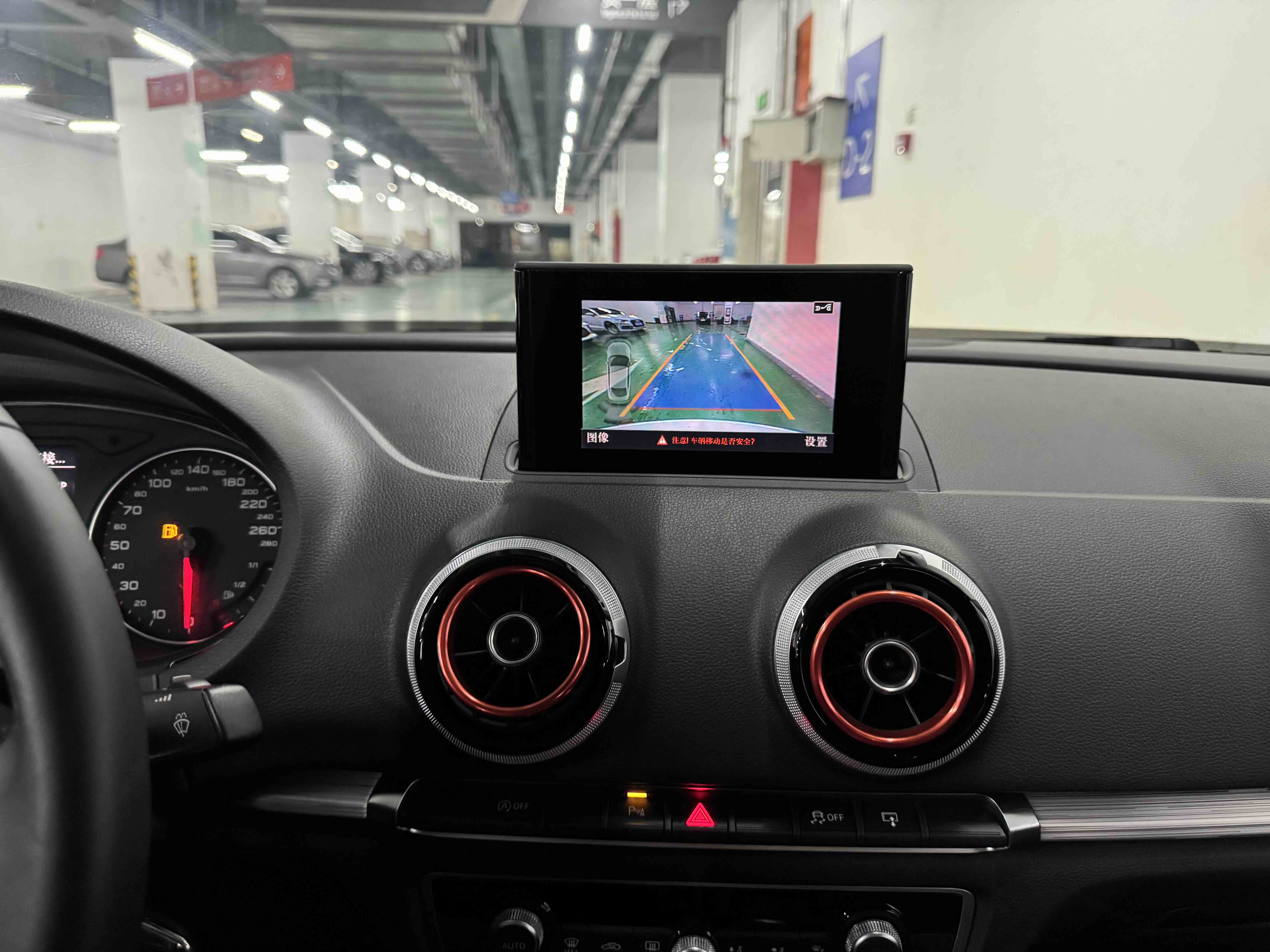 Audi A3 2017 immagine di auto #8