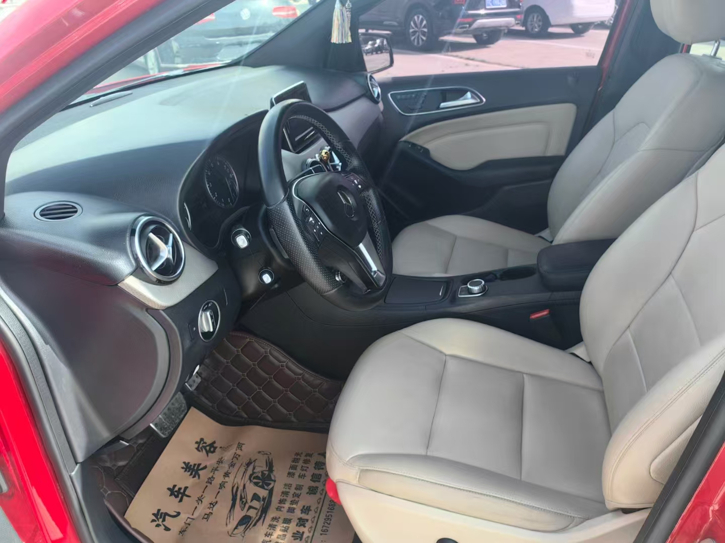 Mercedes-Benz B Class 2013 car image #8