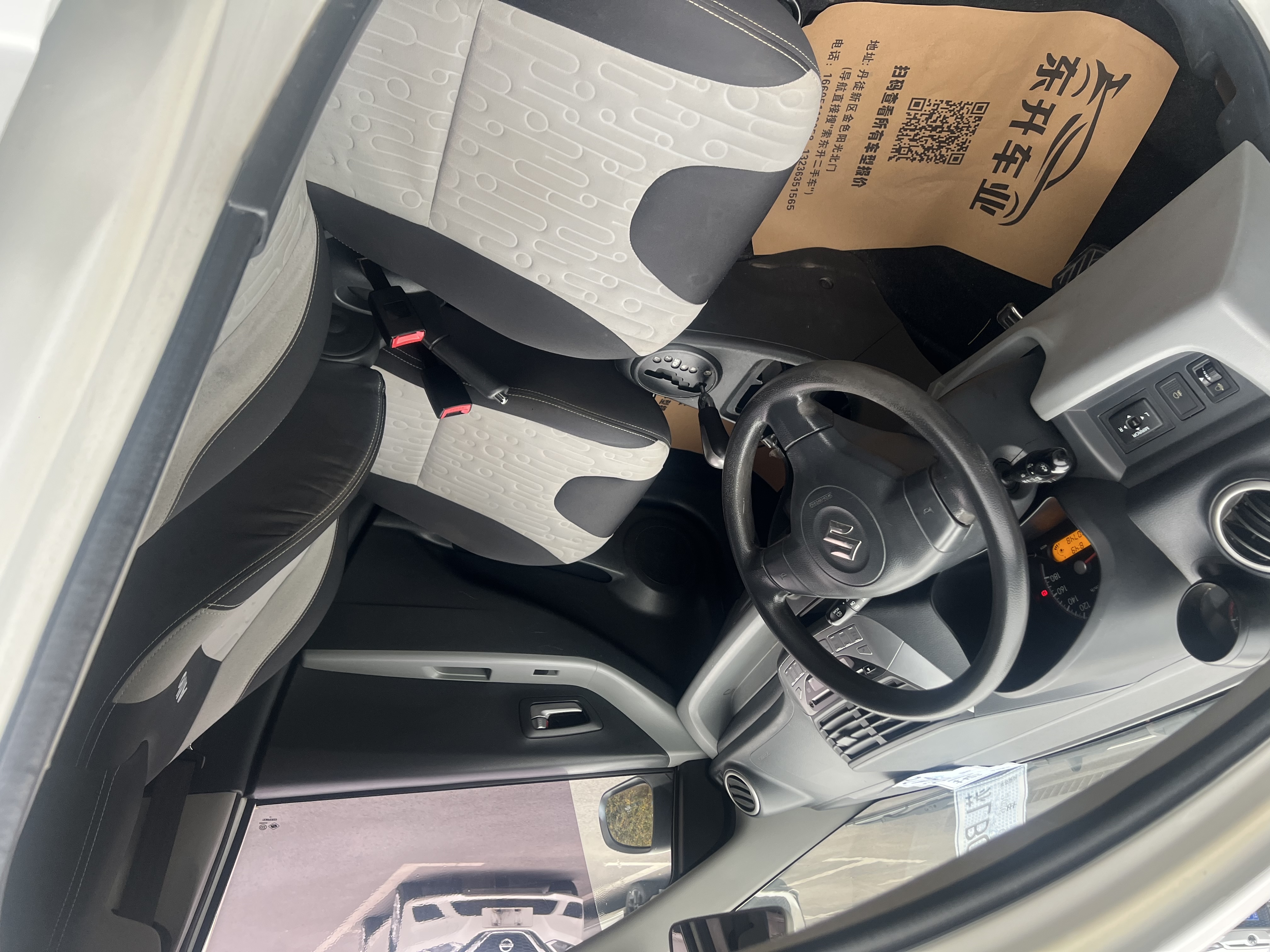 Suzuki Alto 2015 #8 Suzuki Alto 2015 car image #8