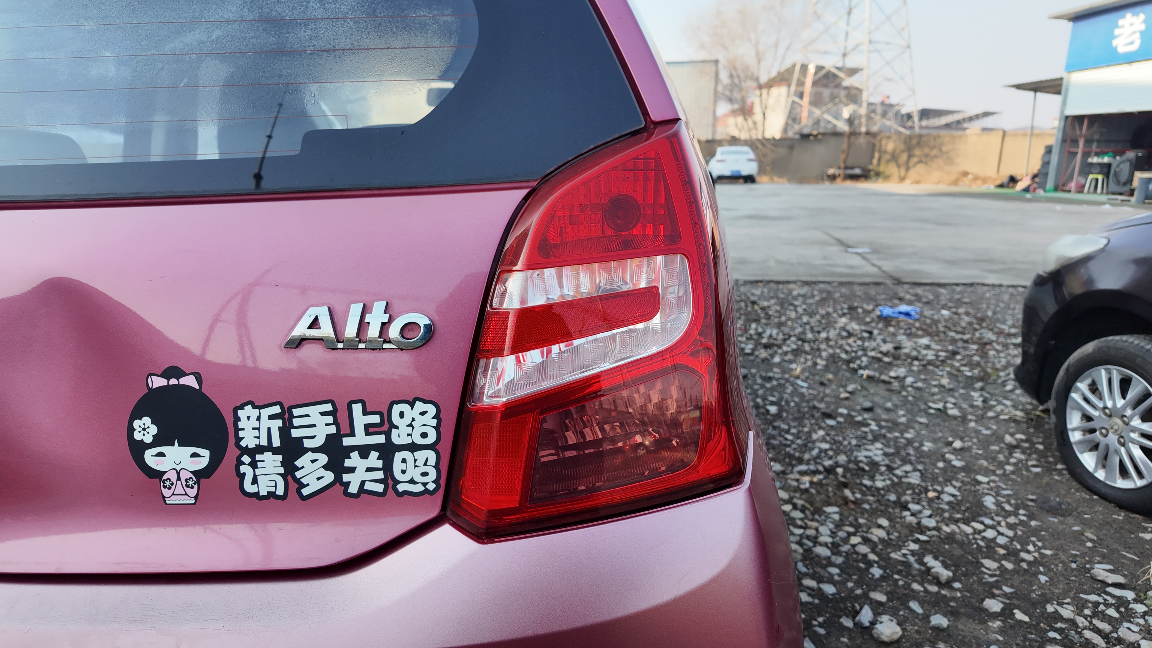Suzuki 2016 #8 Suzuki 2016 car image #8
