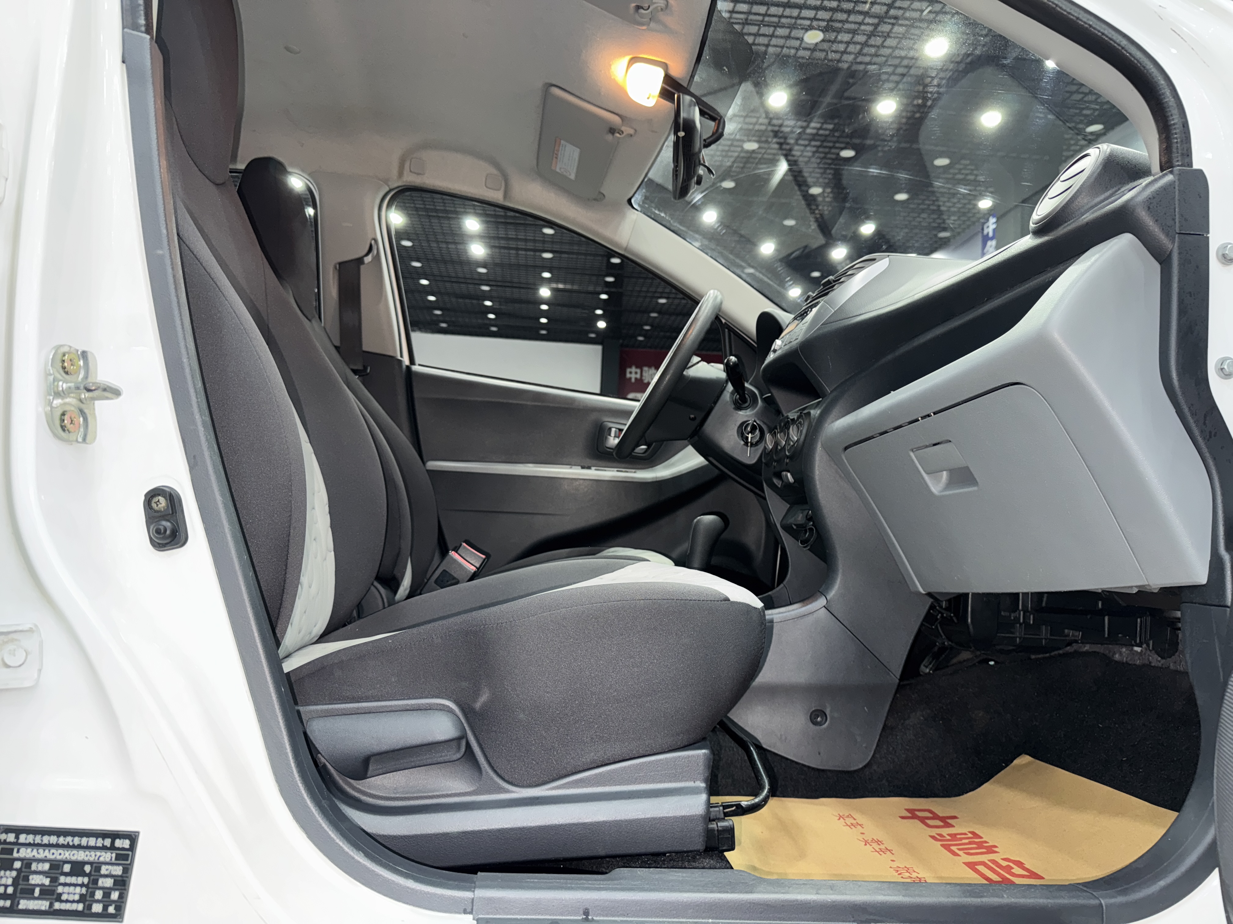 Suzuki Alto 2017 #8 Suzuki Alto 2017 car image #8