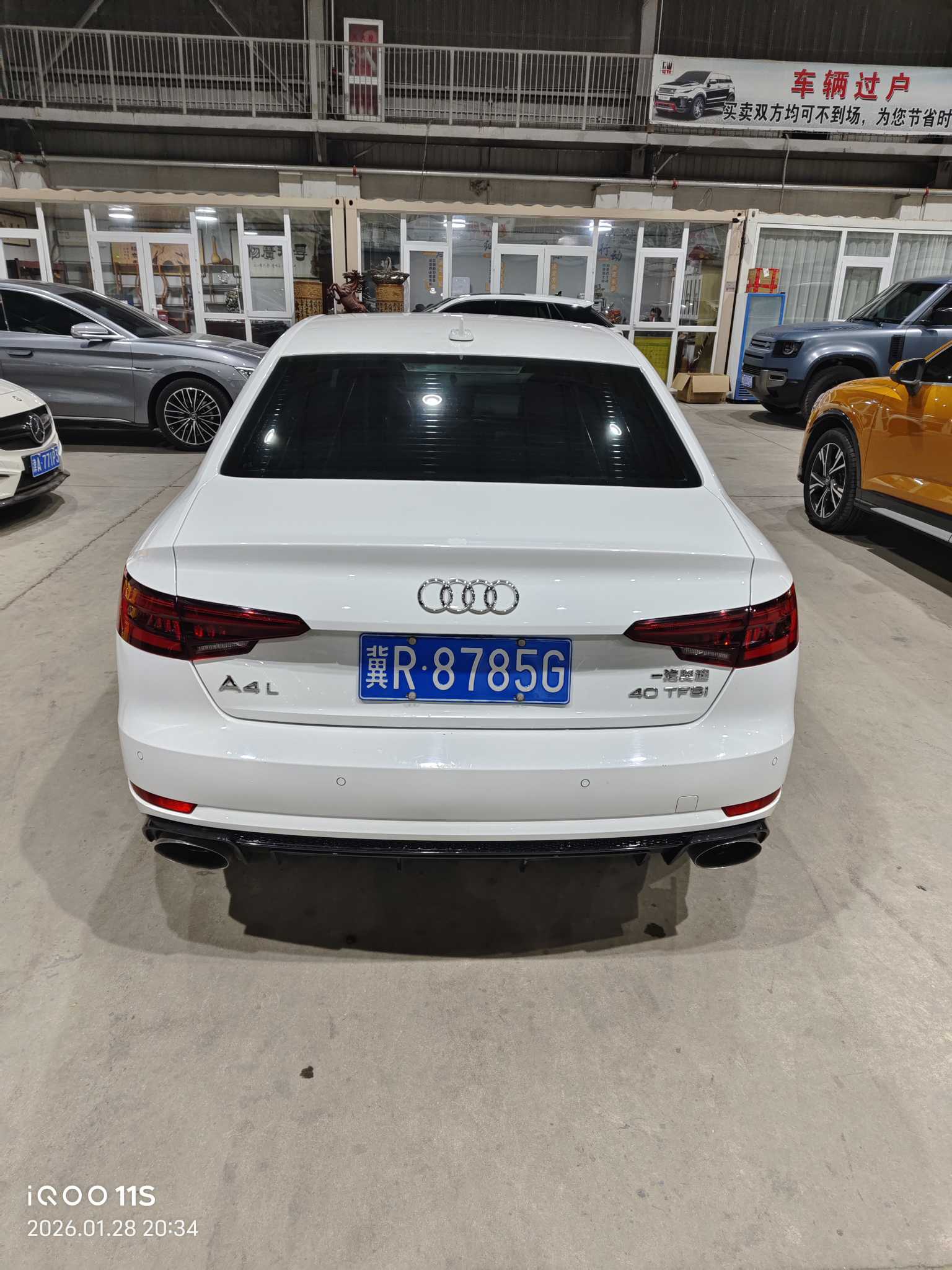 Audi A4L 2017 #8 Audi A4L 2017 car image #8